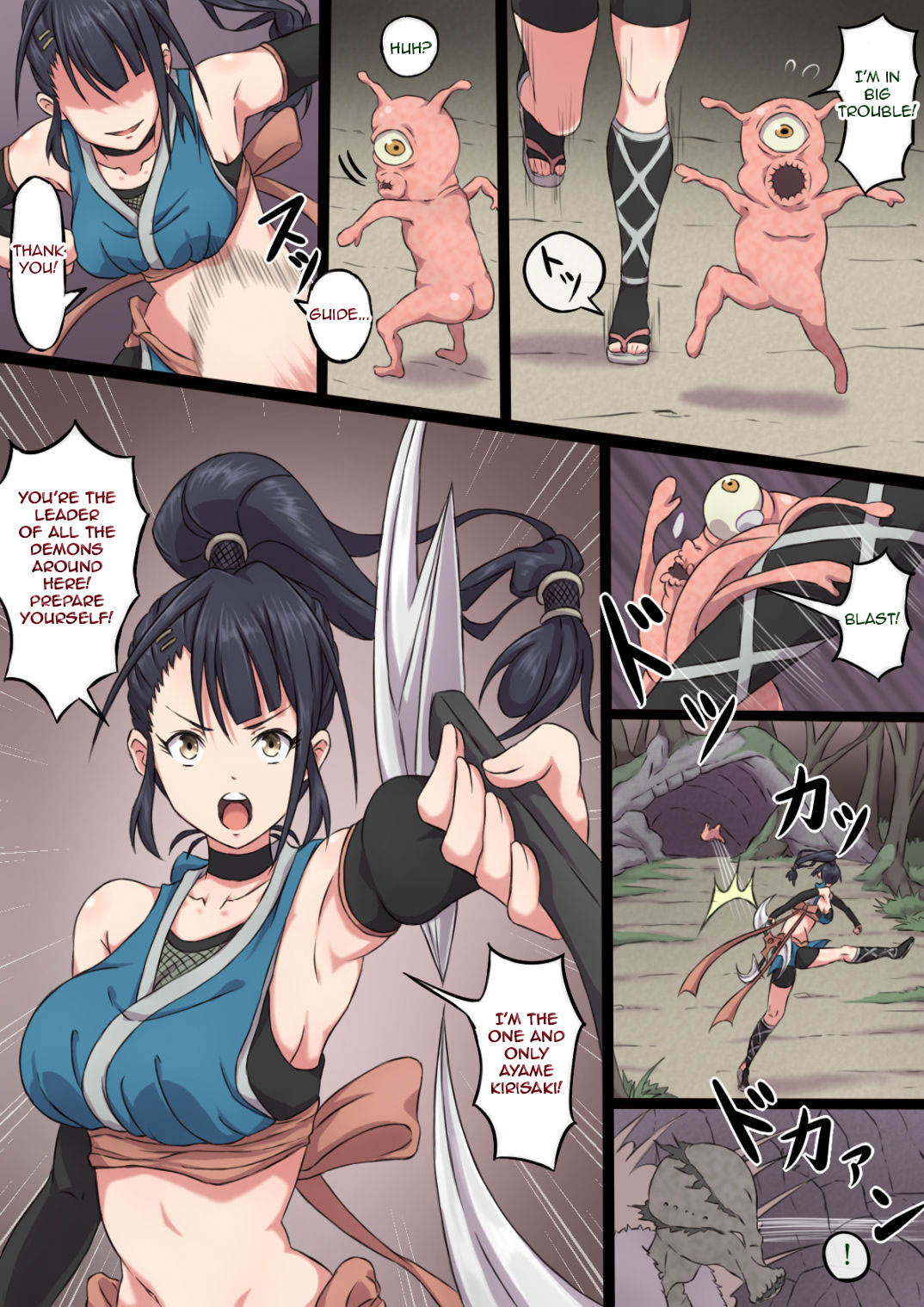 Kunoichi Ayame no Haiboku | The Defeat of Ayame Kunoichi page 8 full