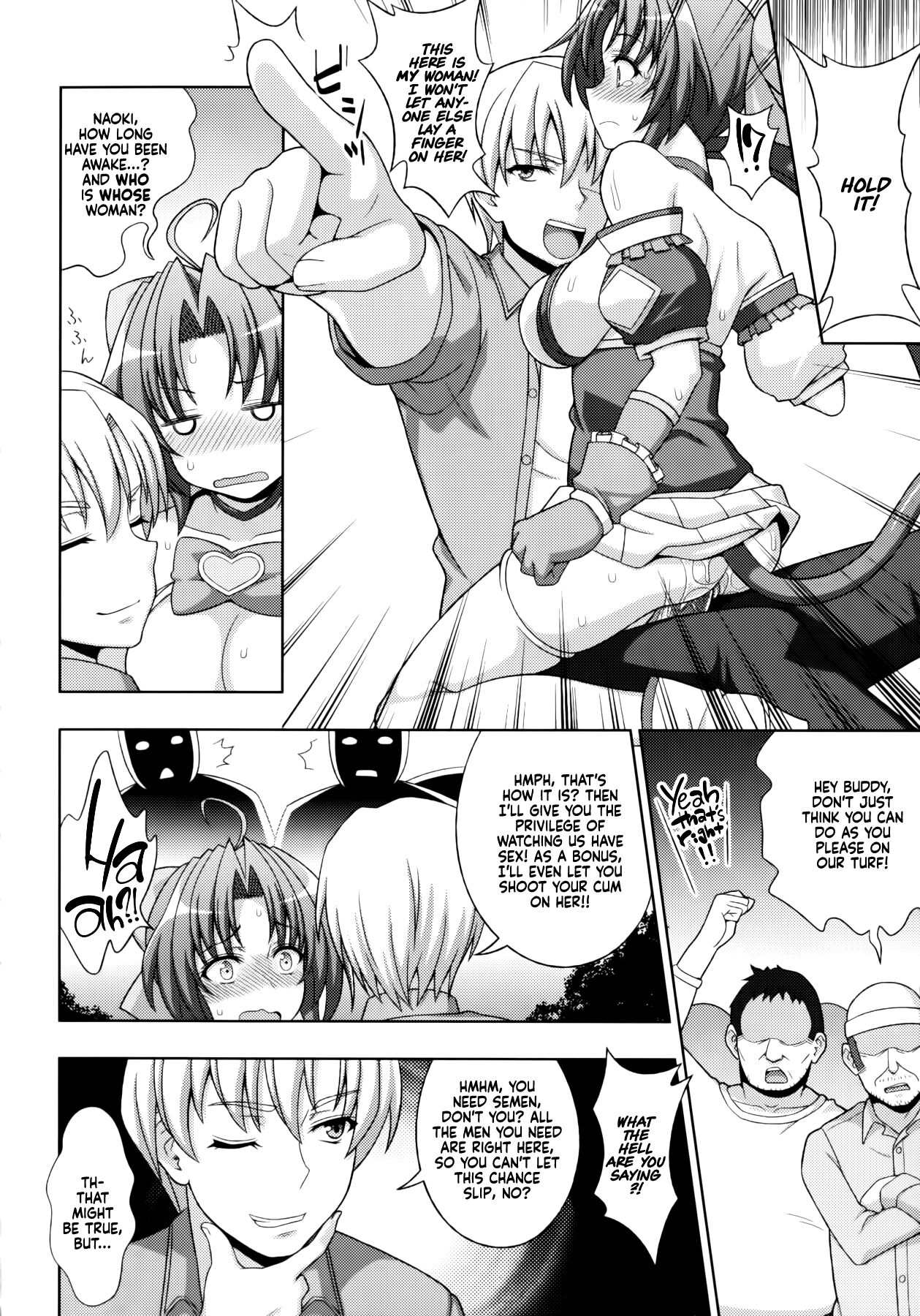 Mavukare Mahou Shoujo! ♂Change of Heart♀ Ch. 7 page 10 full