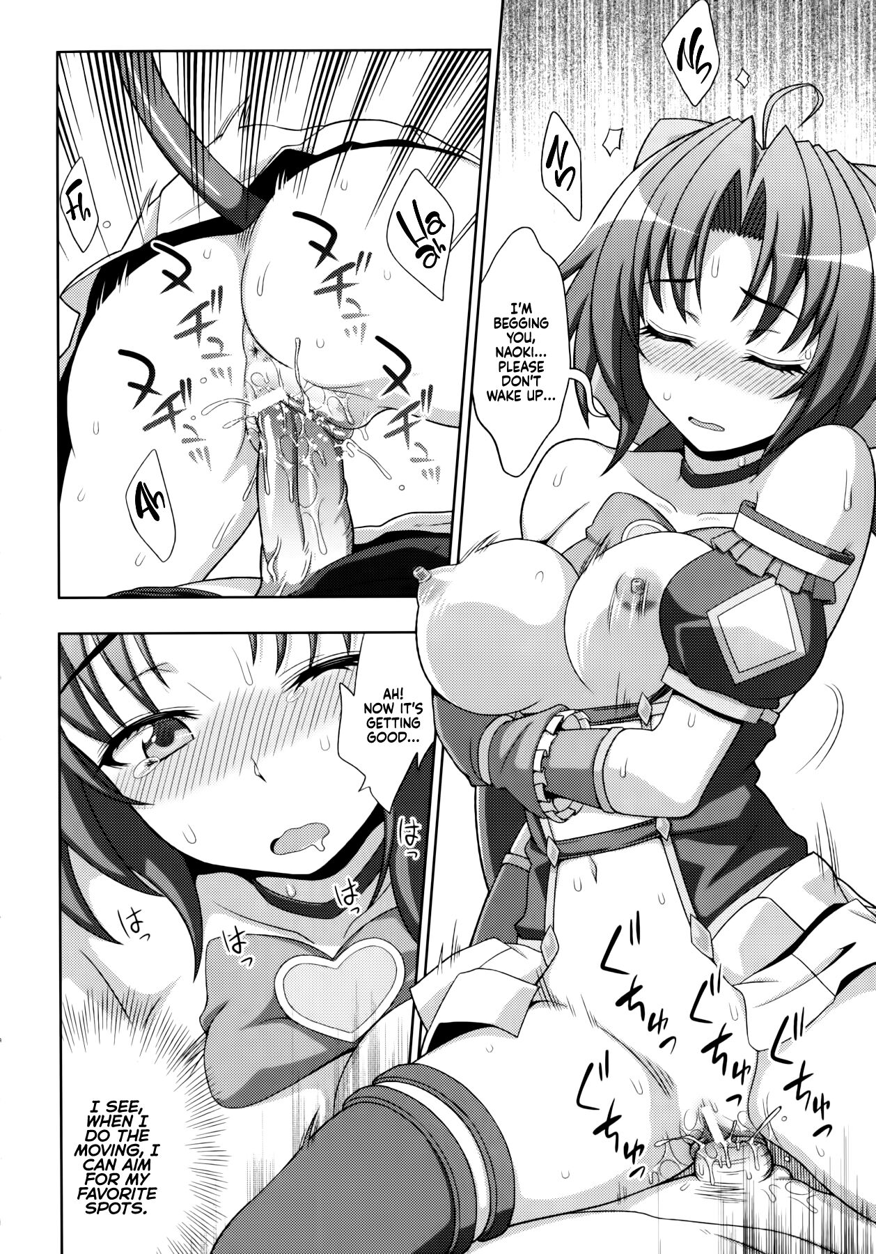 Mavukare Mahou Shoujo! ♂Change of Heart♀ Ch. 7 page 6 full