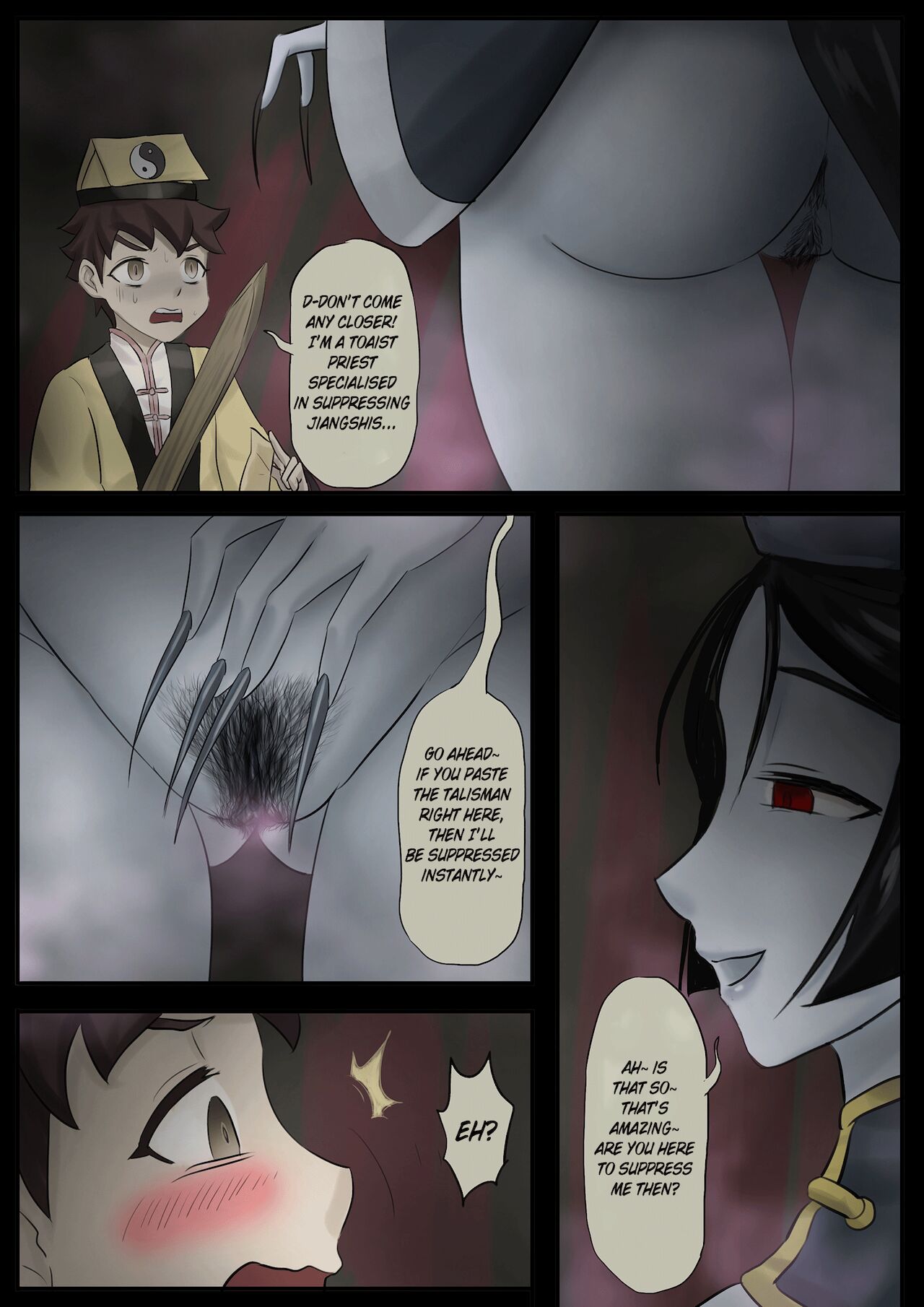 Jiangshi Musume - Chapter Raikou page 7 full