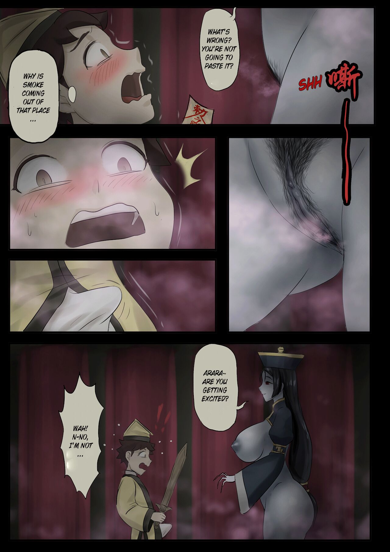 Jiangshi Musume - Chapter Raikou page 8 full