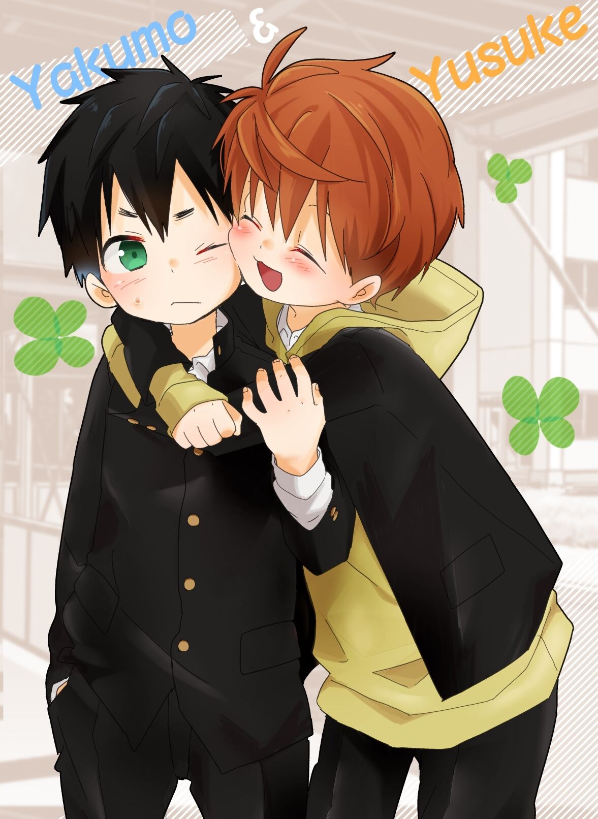 Yakumo Senpai to Yusuke-kun | Yakumo and Yusuke page 1 full