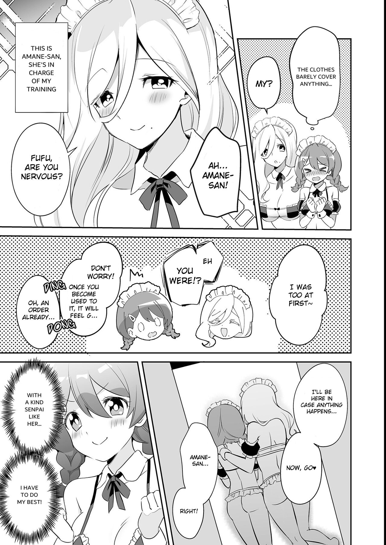 Futanari Shinnyuu Kenshuu page 3 full