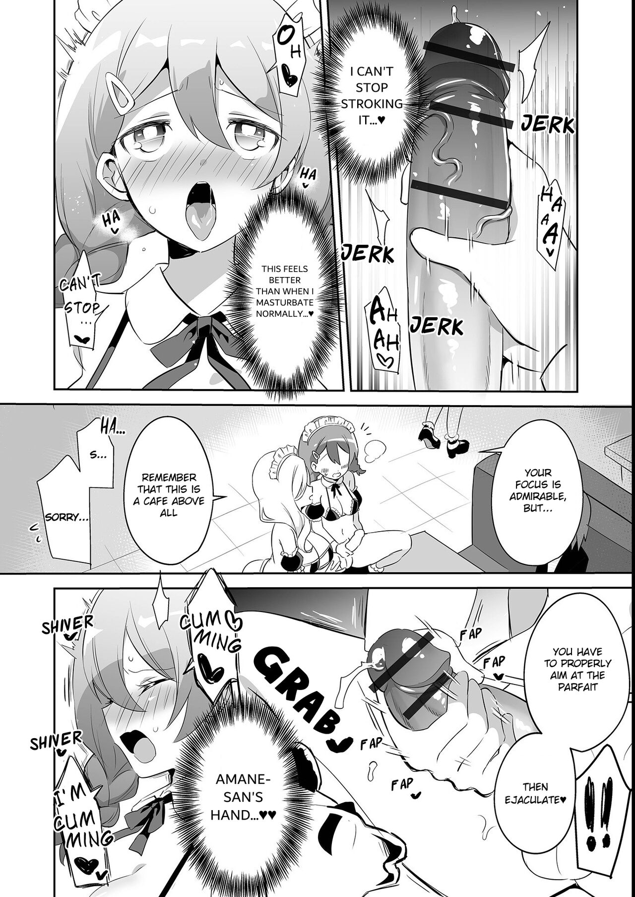 Futanari Shinnyuu Kenshuu page 6 full