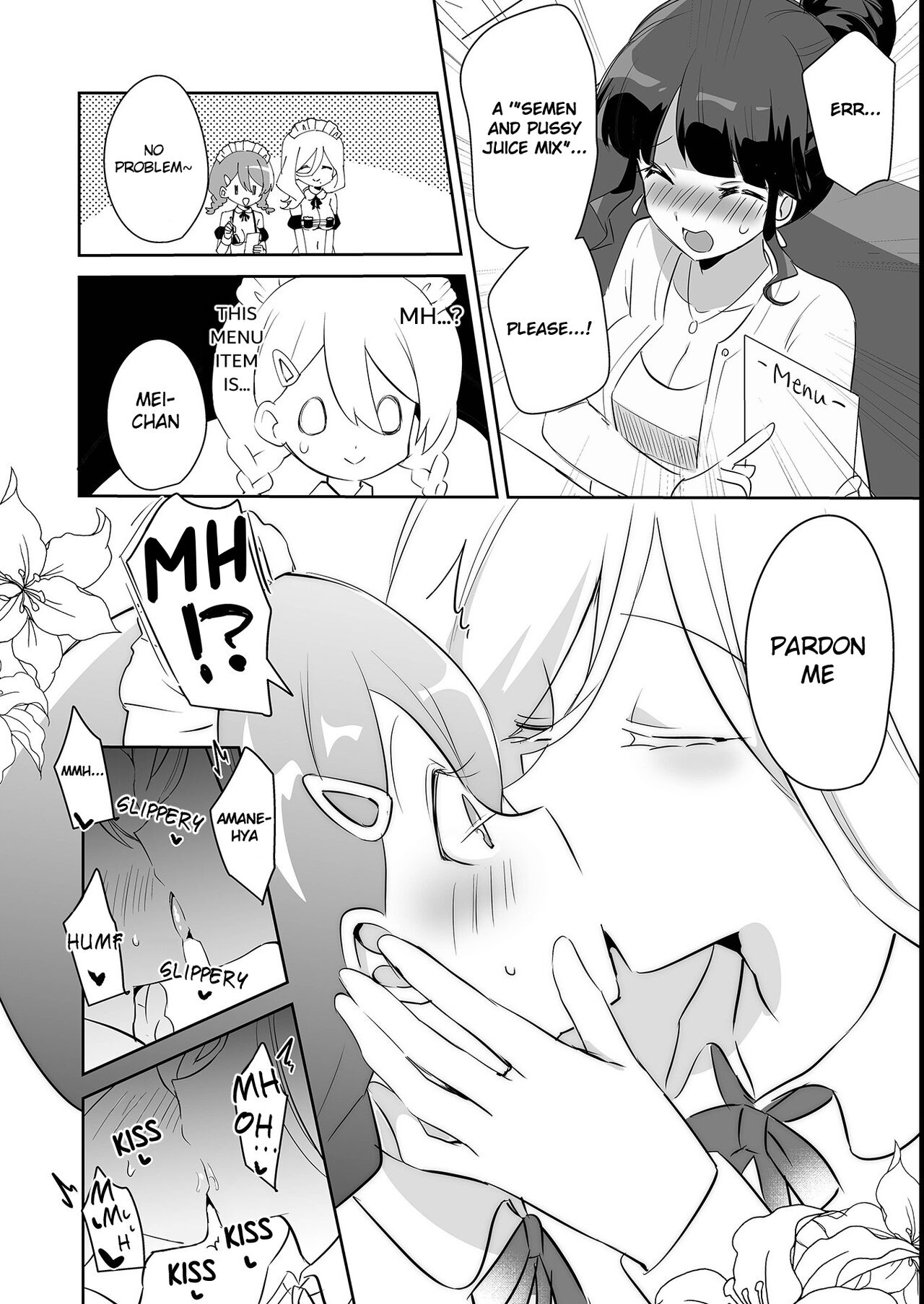 Futanari Shinnyuu Kenshuu page 8 full