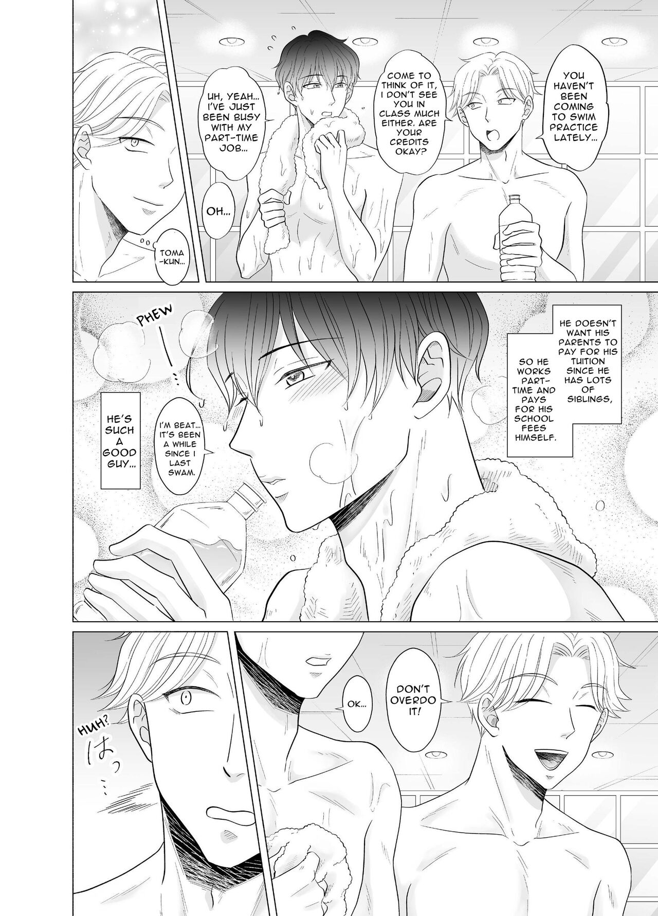 Kugakusei Touma-kun no Grey na Beit 2.5 ~Poolside no Junan~ | Toma's Questionable Part-time Job 2.5 ~Poolside Problems~ page 6 full