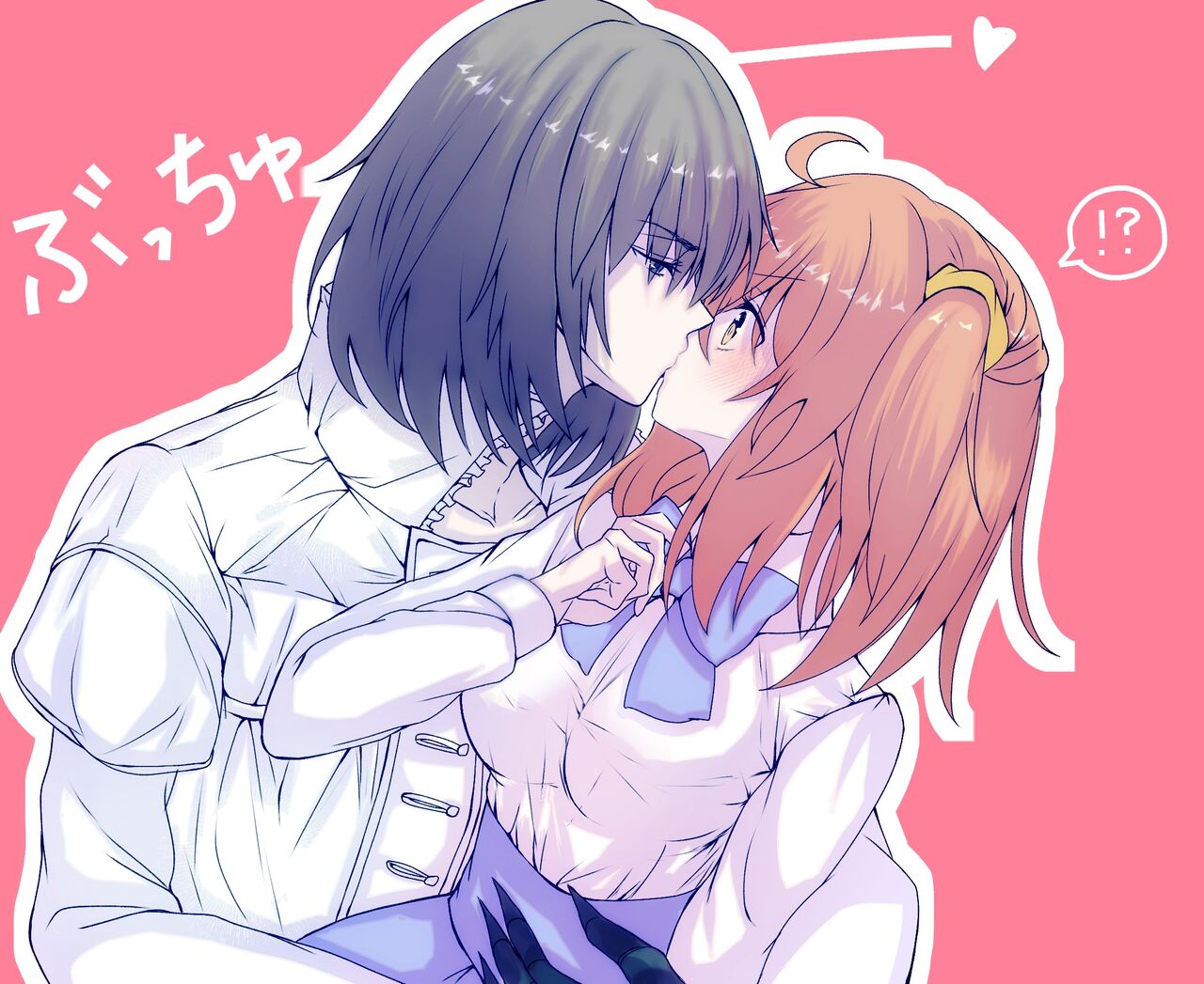 Obe guda ♀ rogu ④ page 7 full