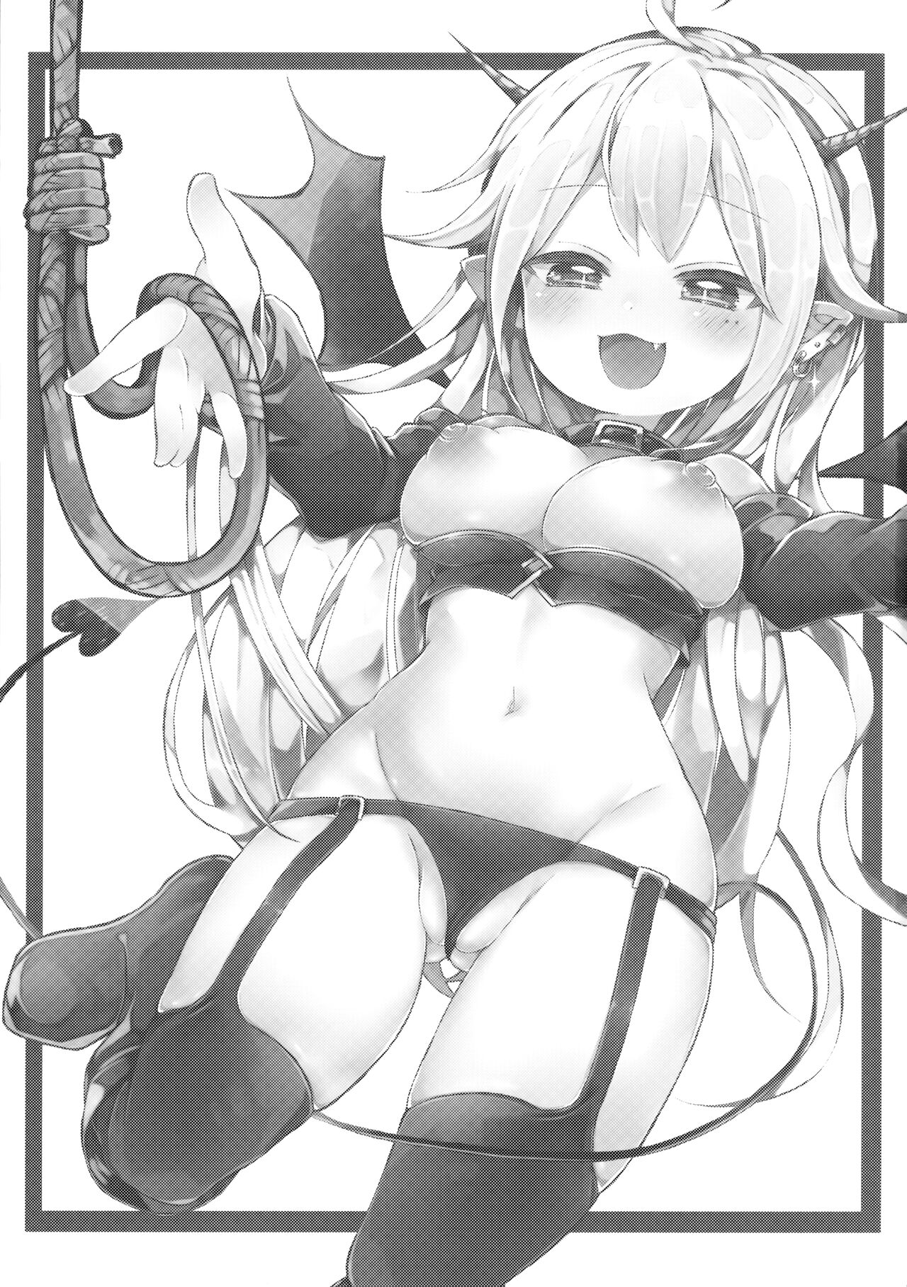 Shinu nara Seishi wa Dashite Ike page 2 full