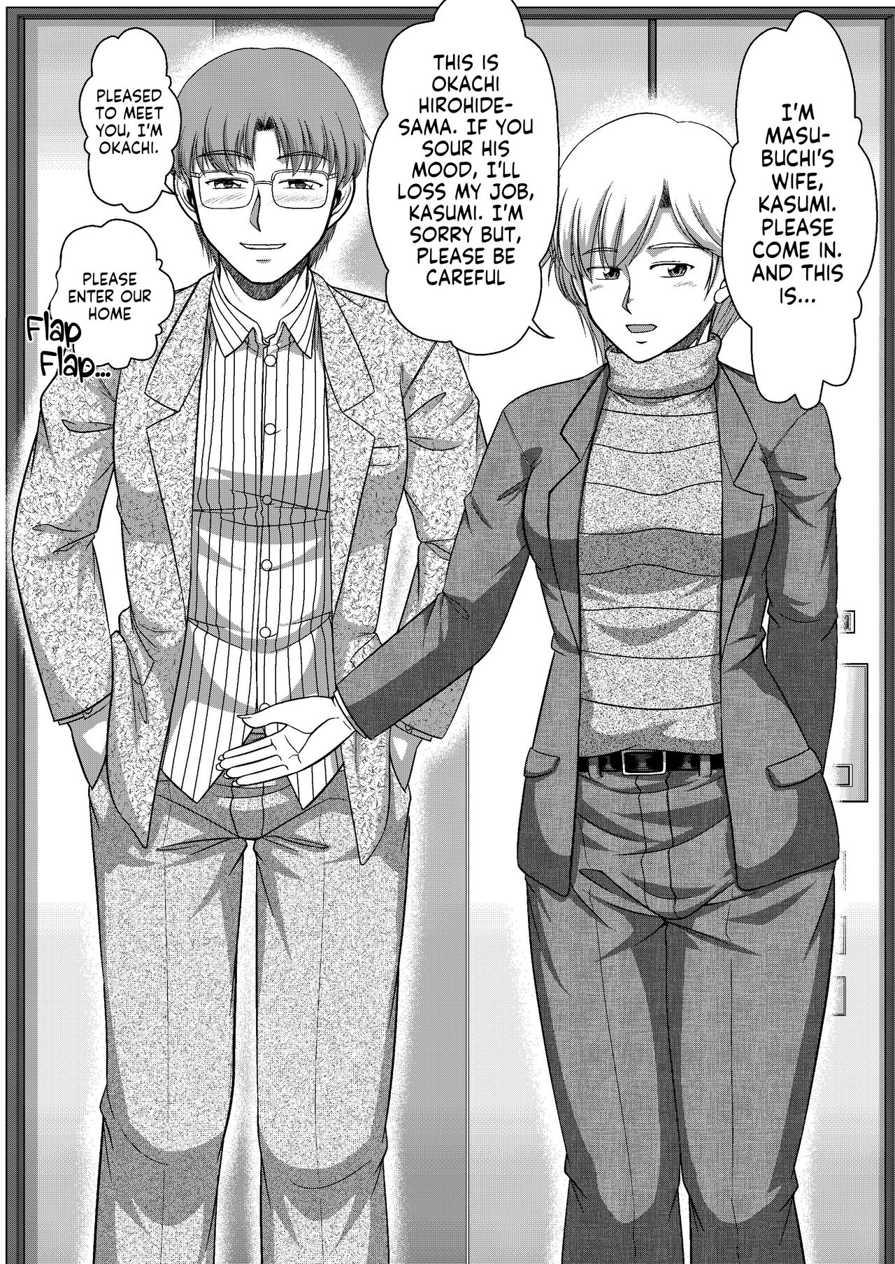 The whole family is a female fallen livestock slave Part 2 page 5 full