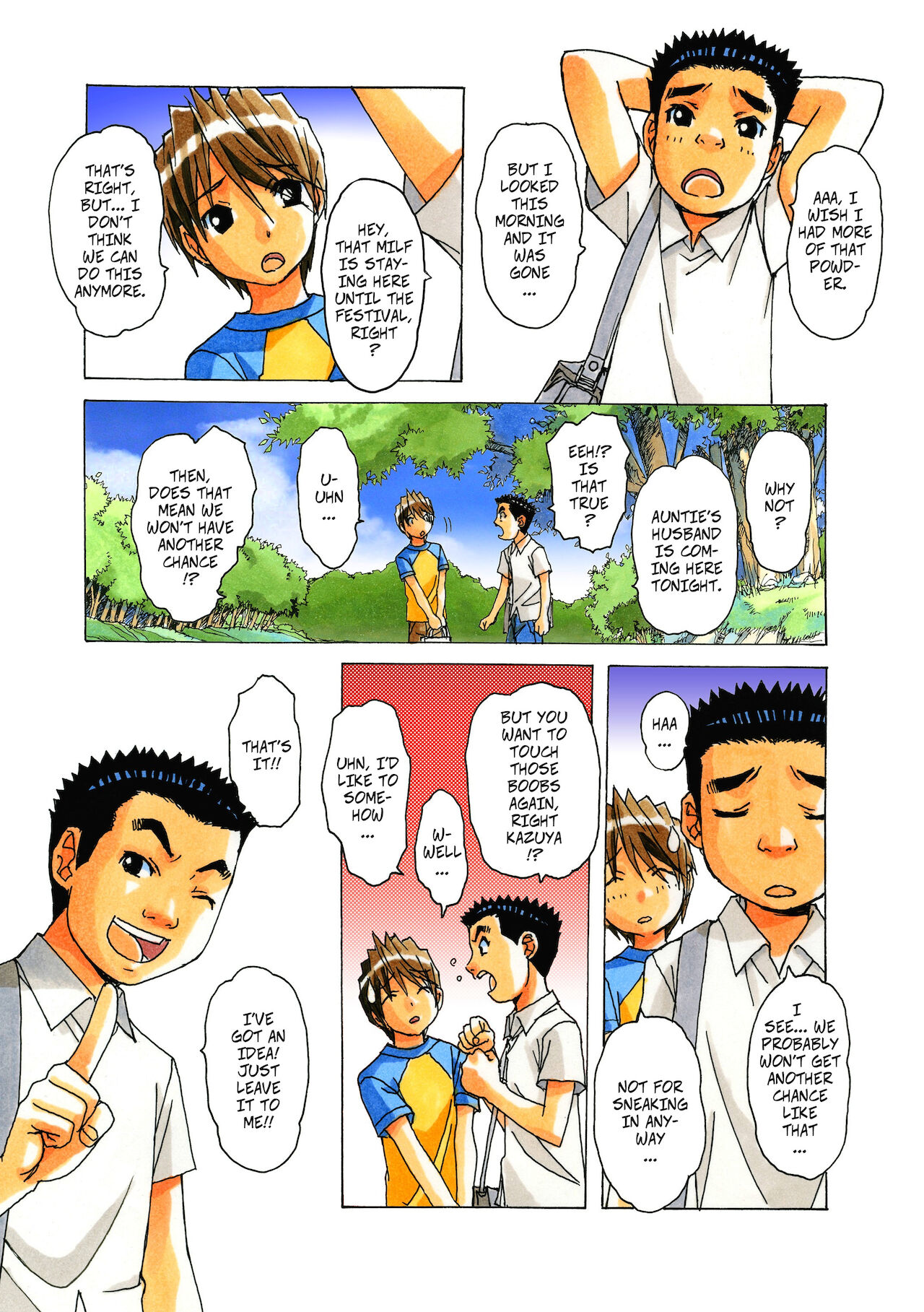 Akane Ch4 - Visiting Home Pt2 page 4 full