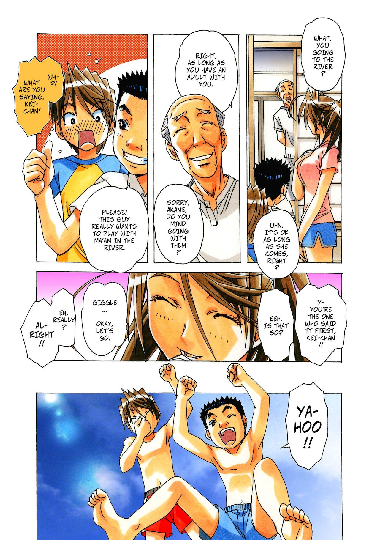 Akane Ch4 - Visiting Home Pt2 page 6 full