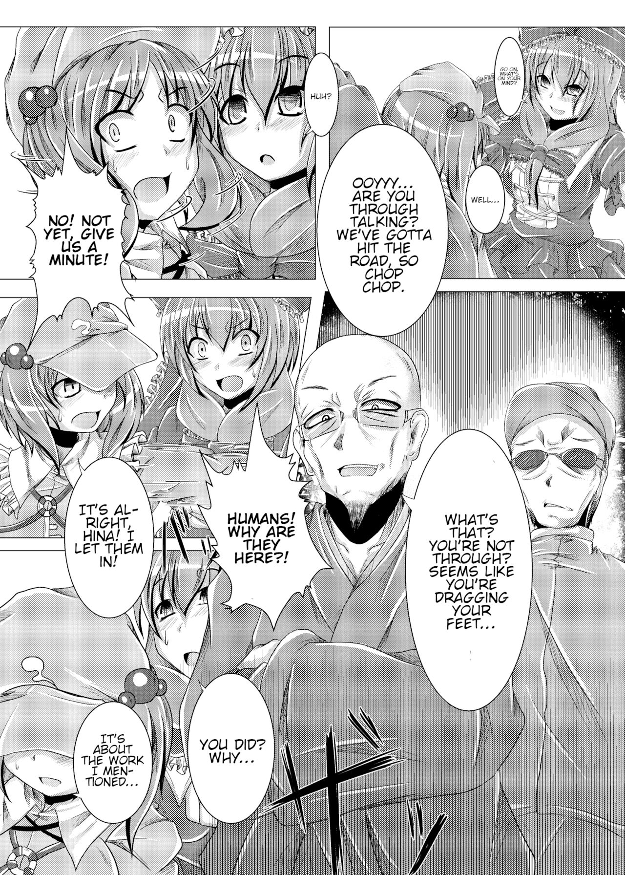 Ottototo Yakudaze page 5 full