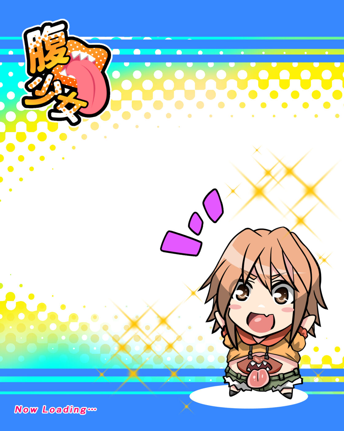 Haraguchi Shoujo page 3 full