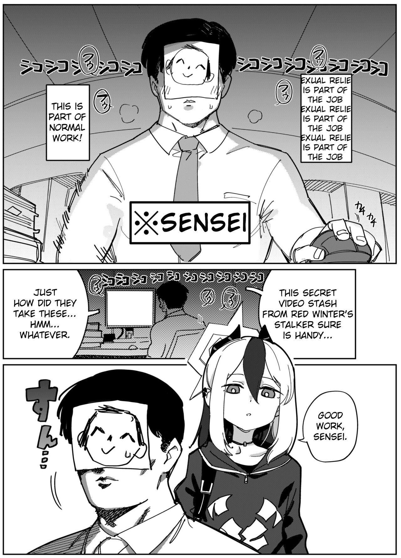 Onikata Kayoko wa Konna Koto Shinai page 2 full