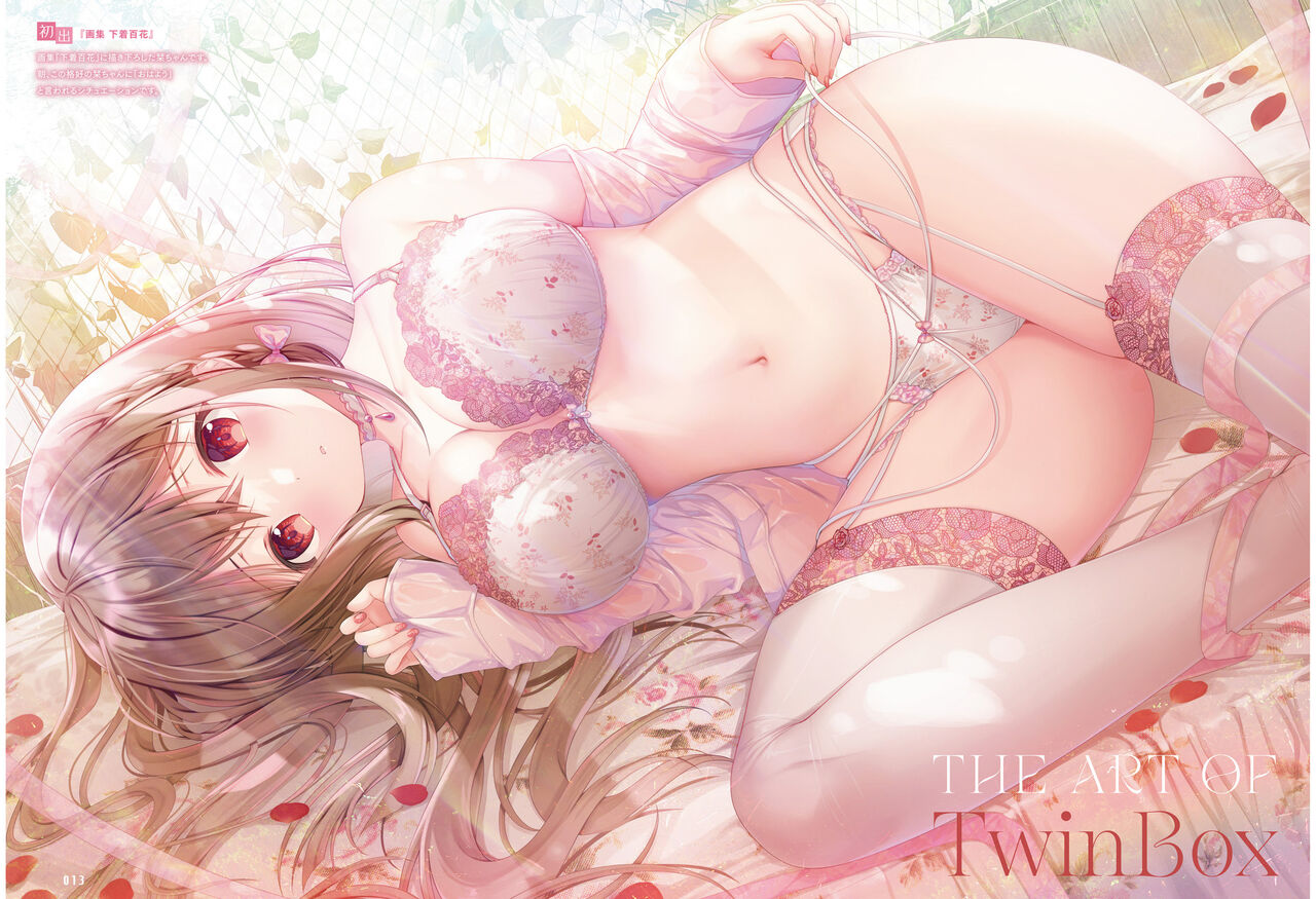 Dengeki Moeoh 2022-08 page 10 full