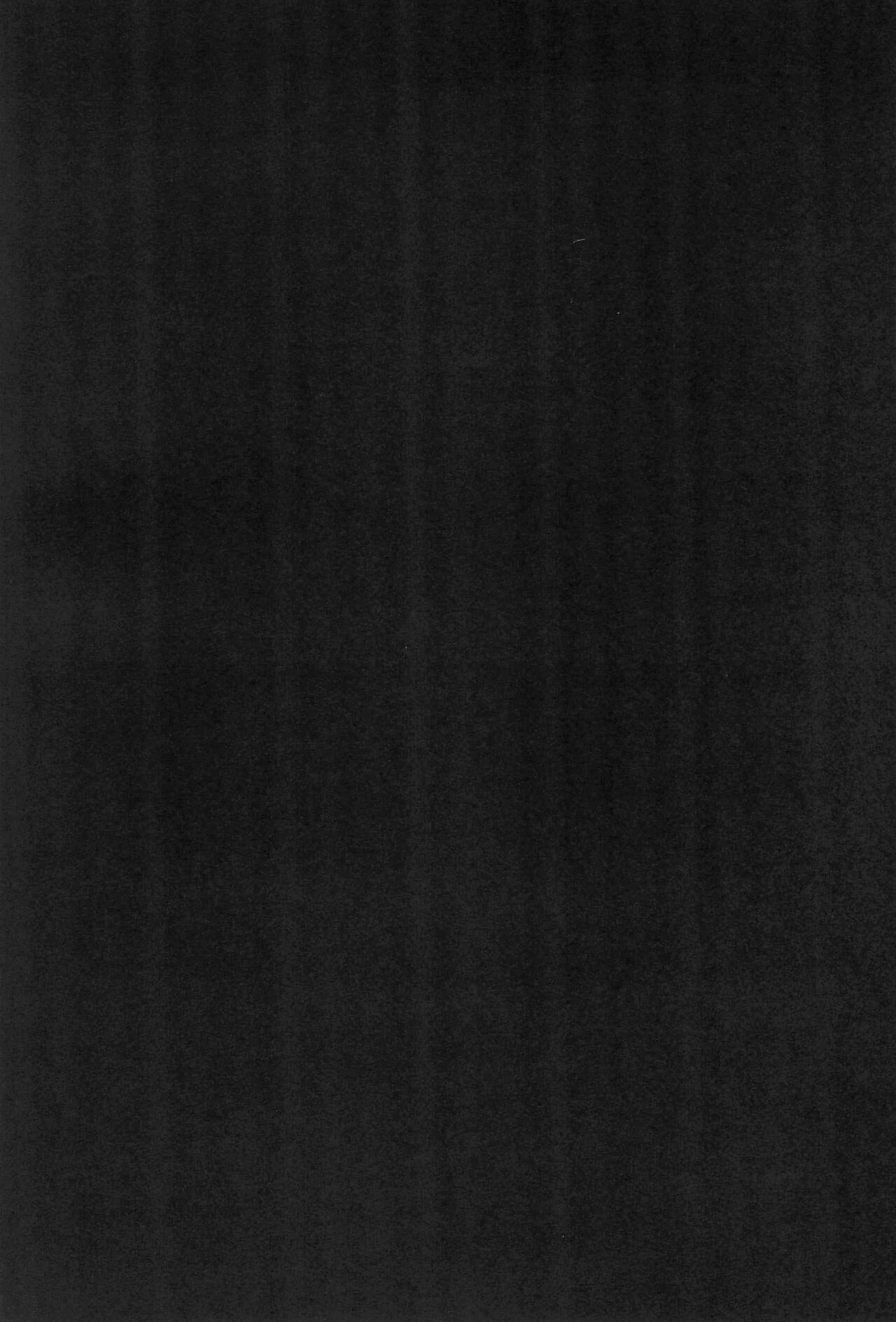 Sayonara Junketsu page 4 full