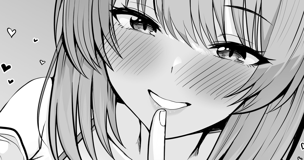 Otoutou Hanare Dekinai Onee-chan ni Otona ni Natta Tokoro Tashikamete Morau page 1 full