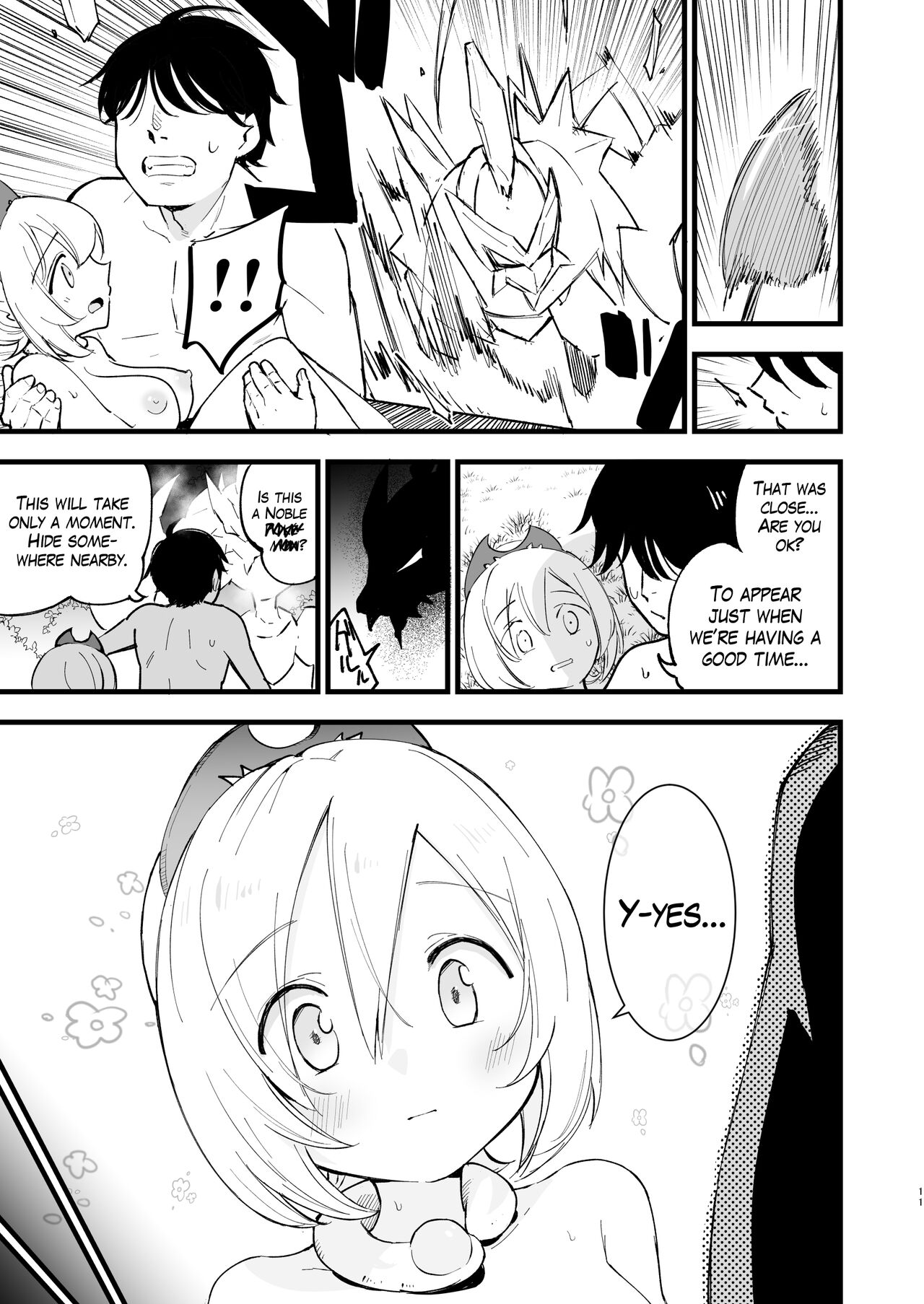 Hisui Tensei-roku 2 | Records of my reincarnation in Hisui 2 page 10 full