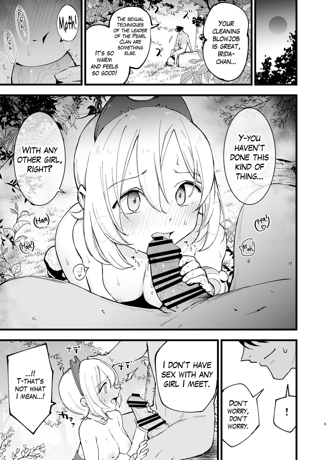 Hisui Tensei-roku 2 | Records of my reincarnation in Hisui 2 page 8 full