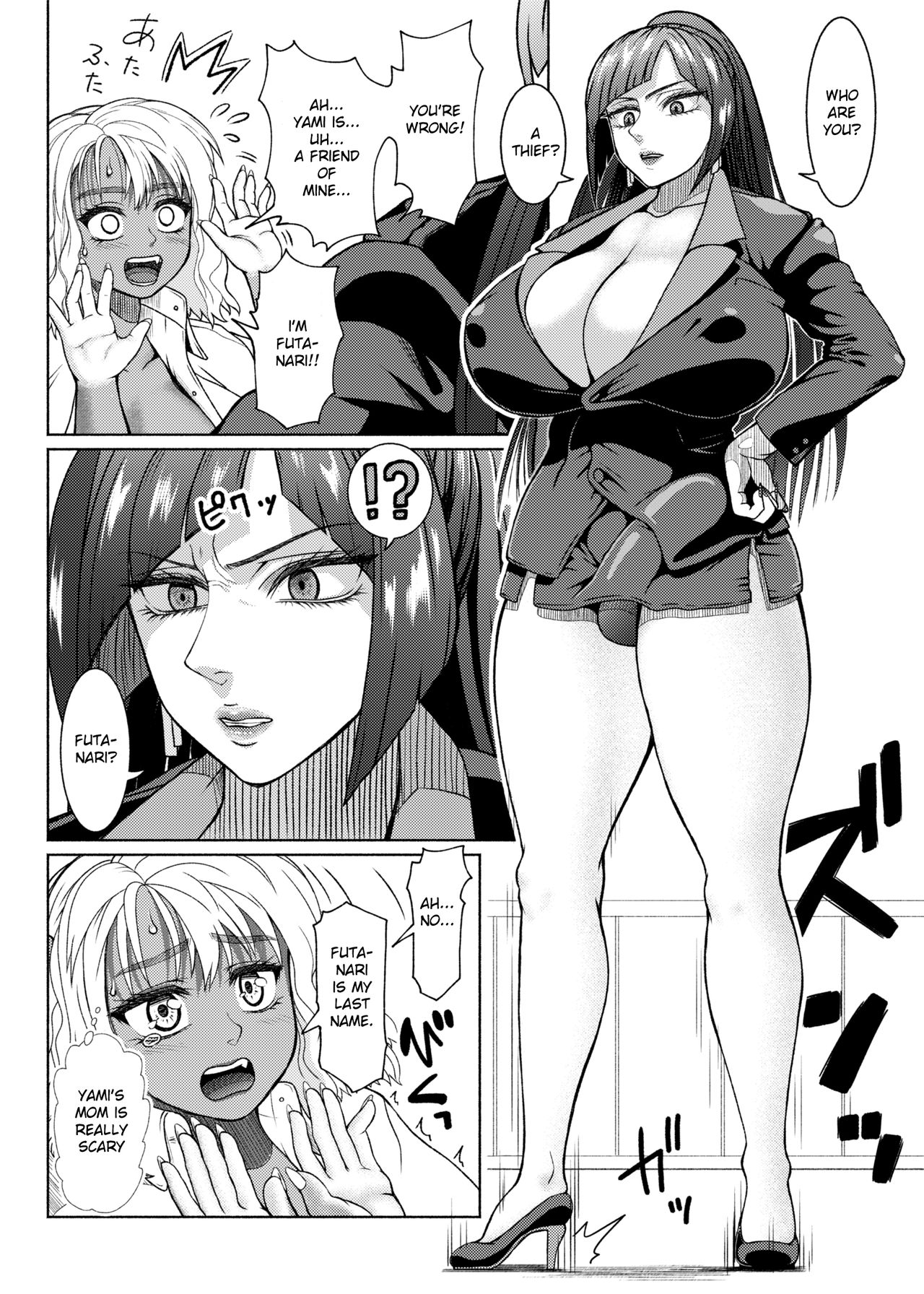 Futanari Bitch Gal wa Suki desu ka?5 page 1 full