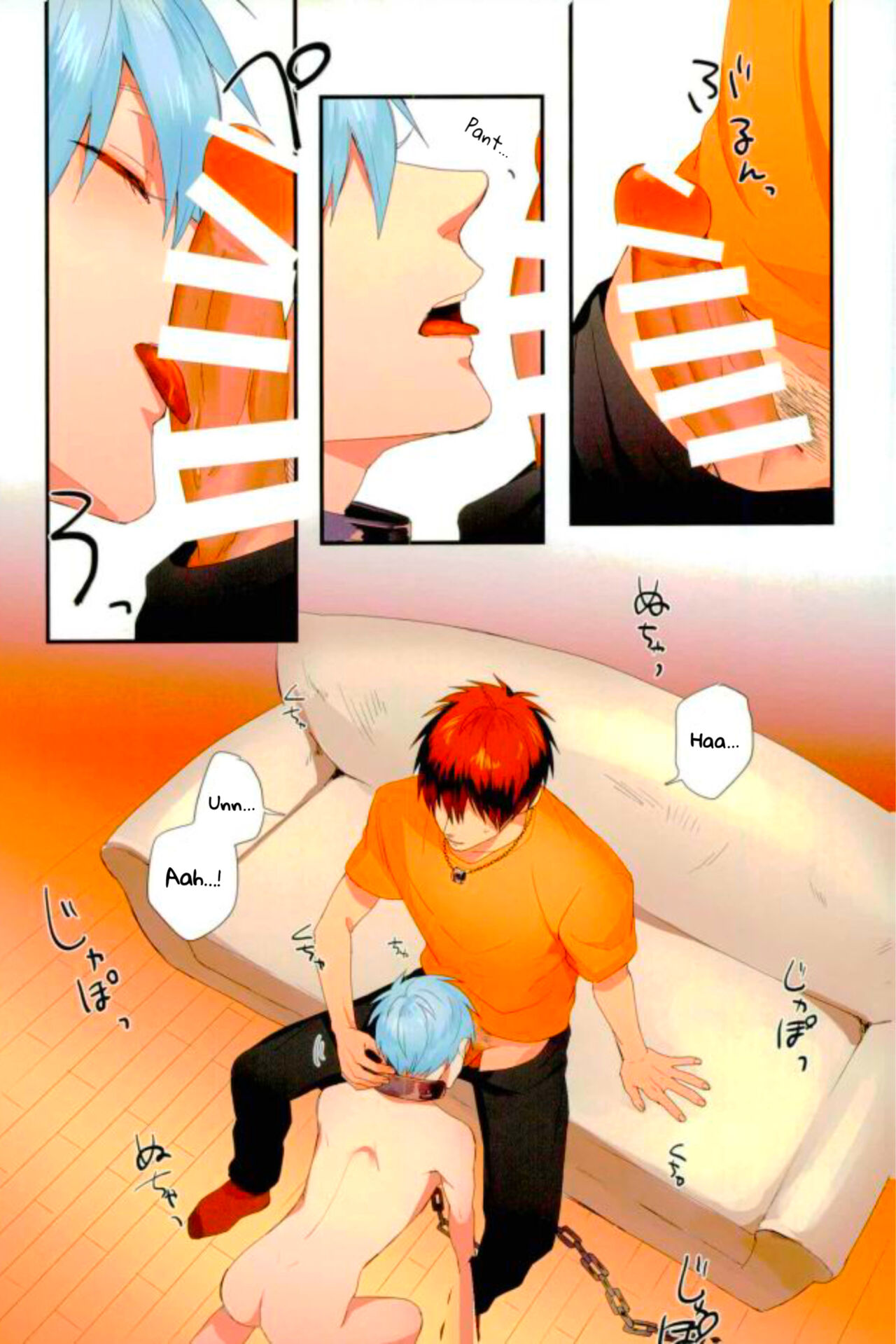 Kubiwa wa Dare no Te ni | Whose Hand Pulls the Collar? page 8 full