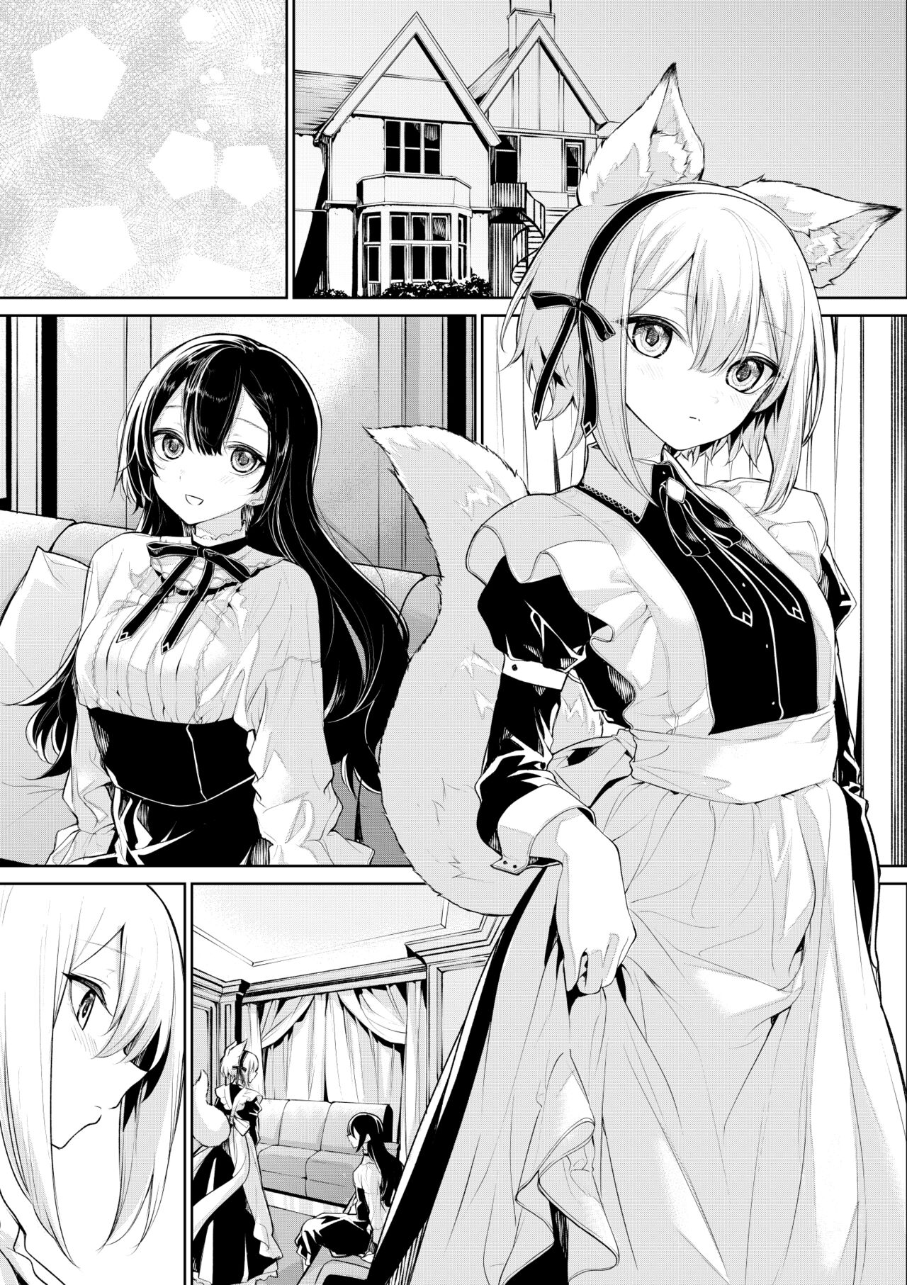 Kitsunemimi Maid-san to Ojou-sama page 8 full