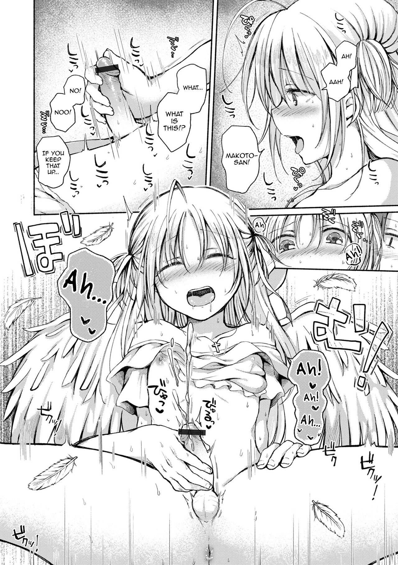 Kimi wa Tenshi? page 6 full