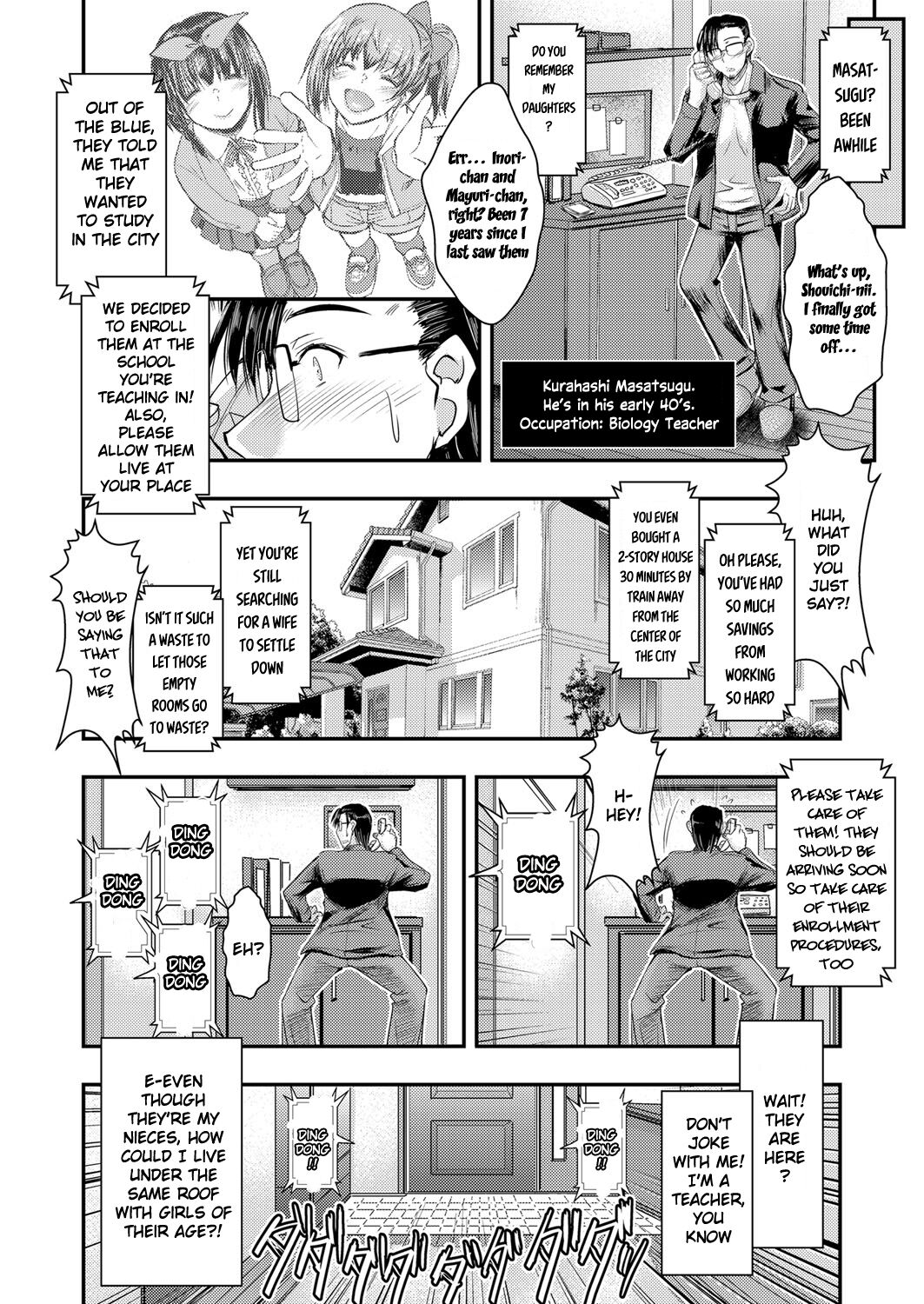 Uchi no Meikko-tachi ga Dosukebe ni Natte Ita Ken Ch. 1 page 2 full