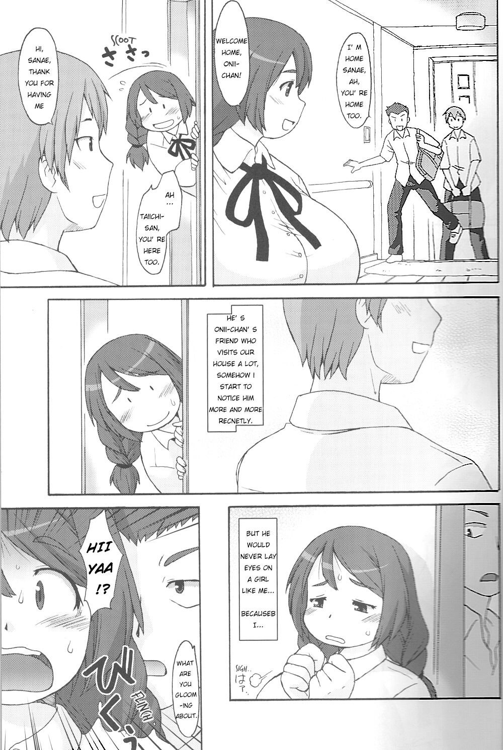 Sister's Complex page 2 full