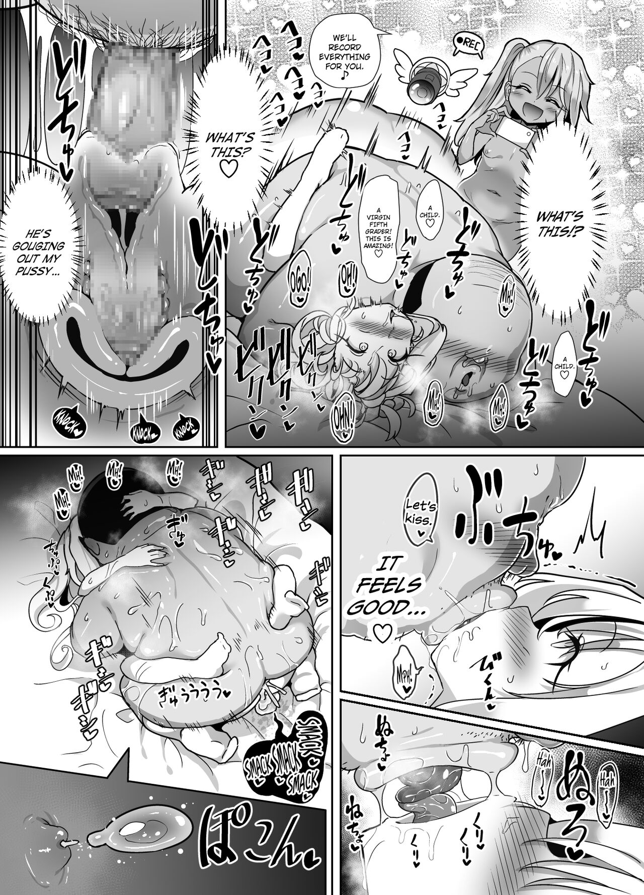 Kozukuri Double Beast page 6 full