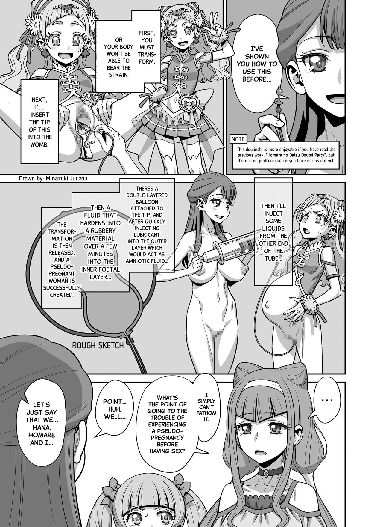 Haru no Tsuzuki page 3 full