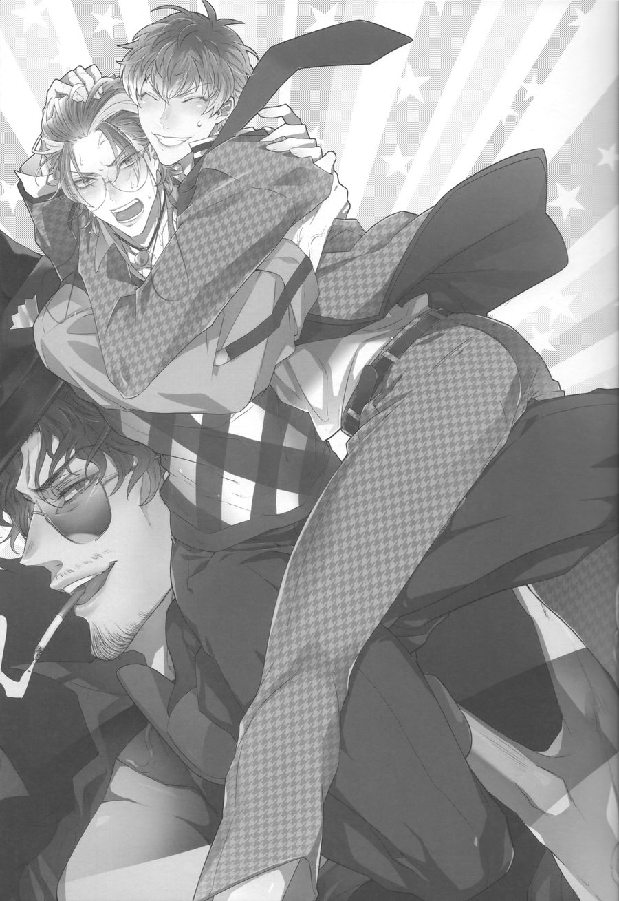 SasaRo Plus Zero page 2 full