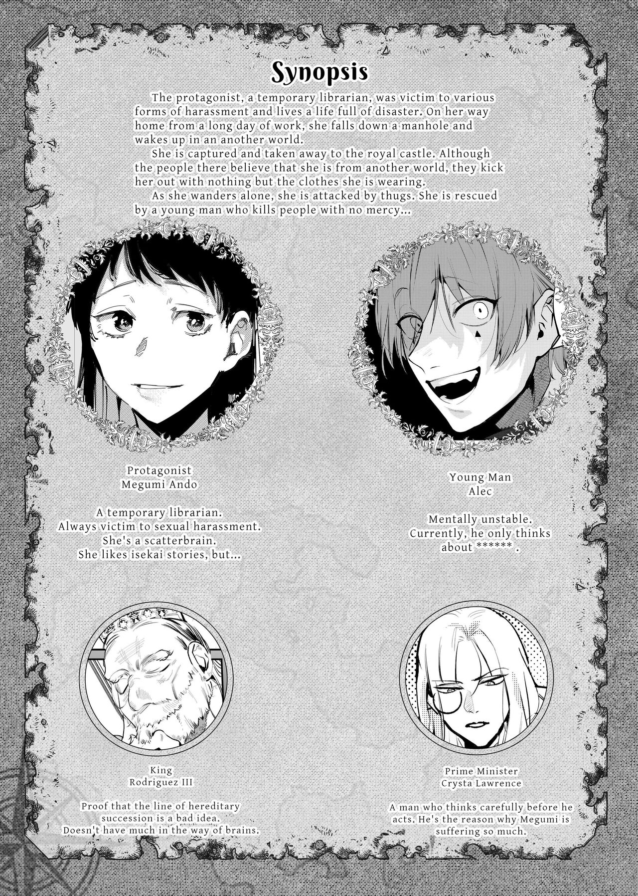 The Man Who Saved Me on my Isekai Trip was a Killer... page 2 full