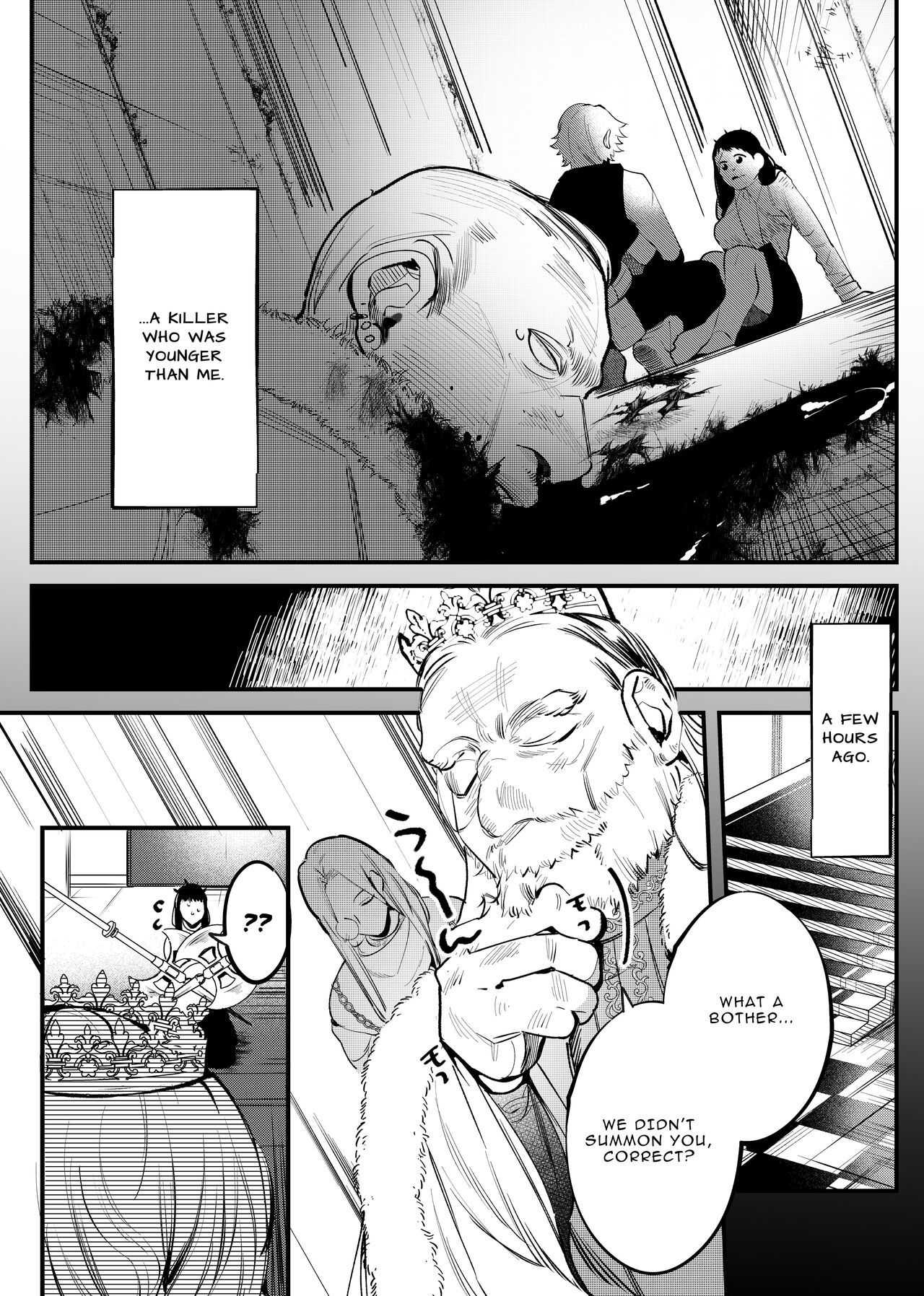 The Man Who Saved Me on my Isekai Trip was a Killer... page 5 full