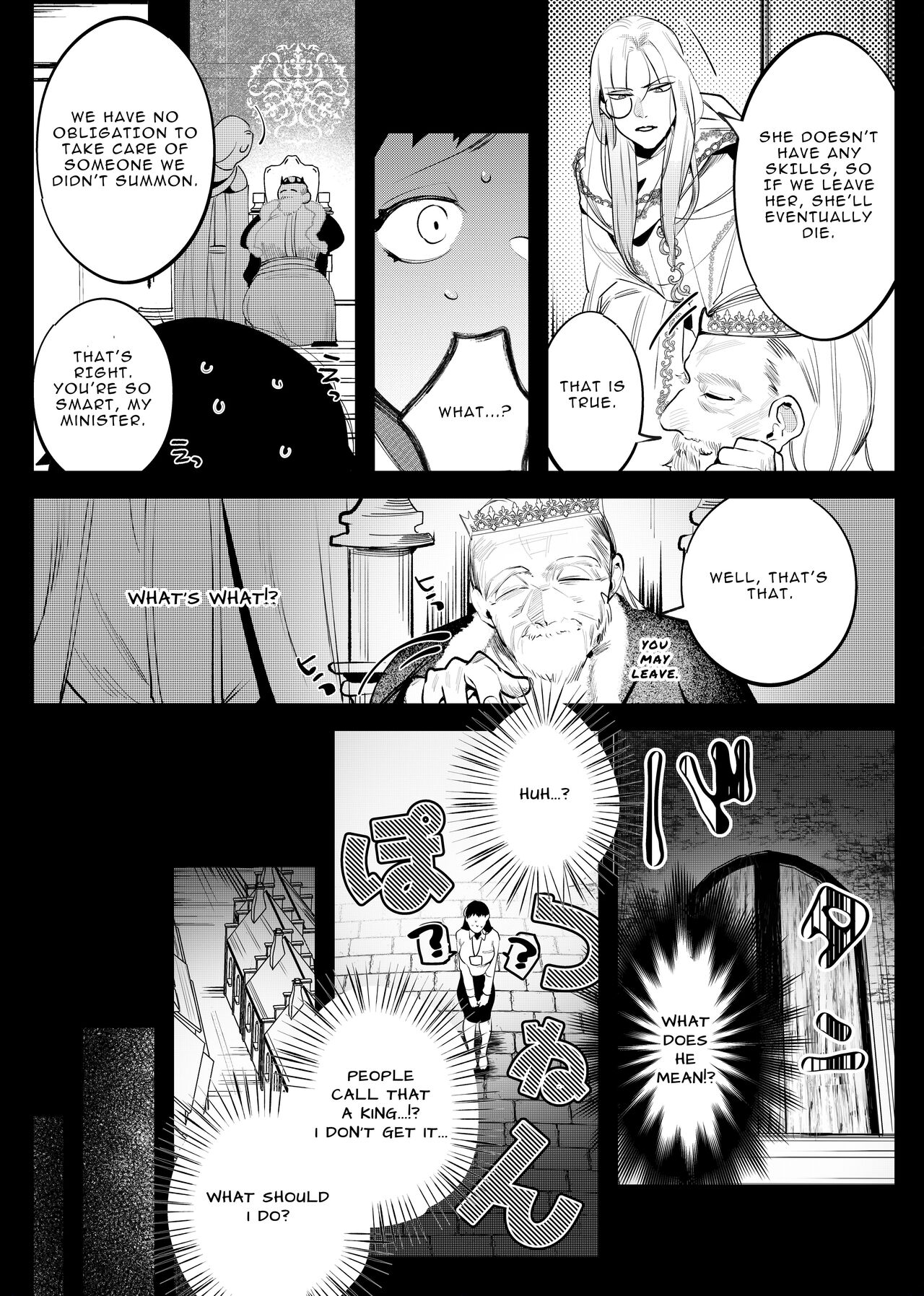 The Man Who Saved Me on my Isekai Trip was a Killer... page 8 full