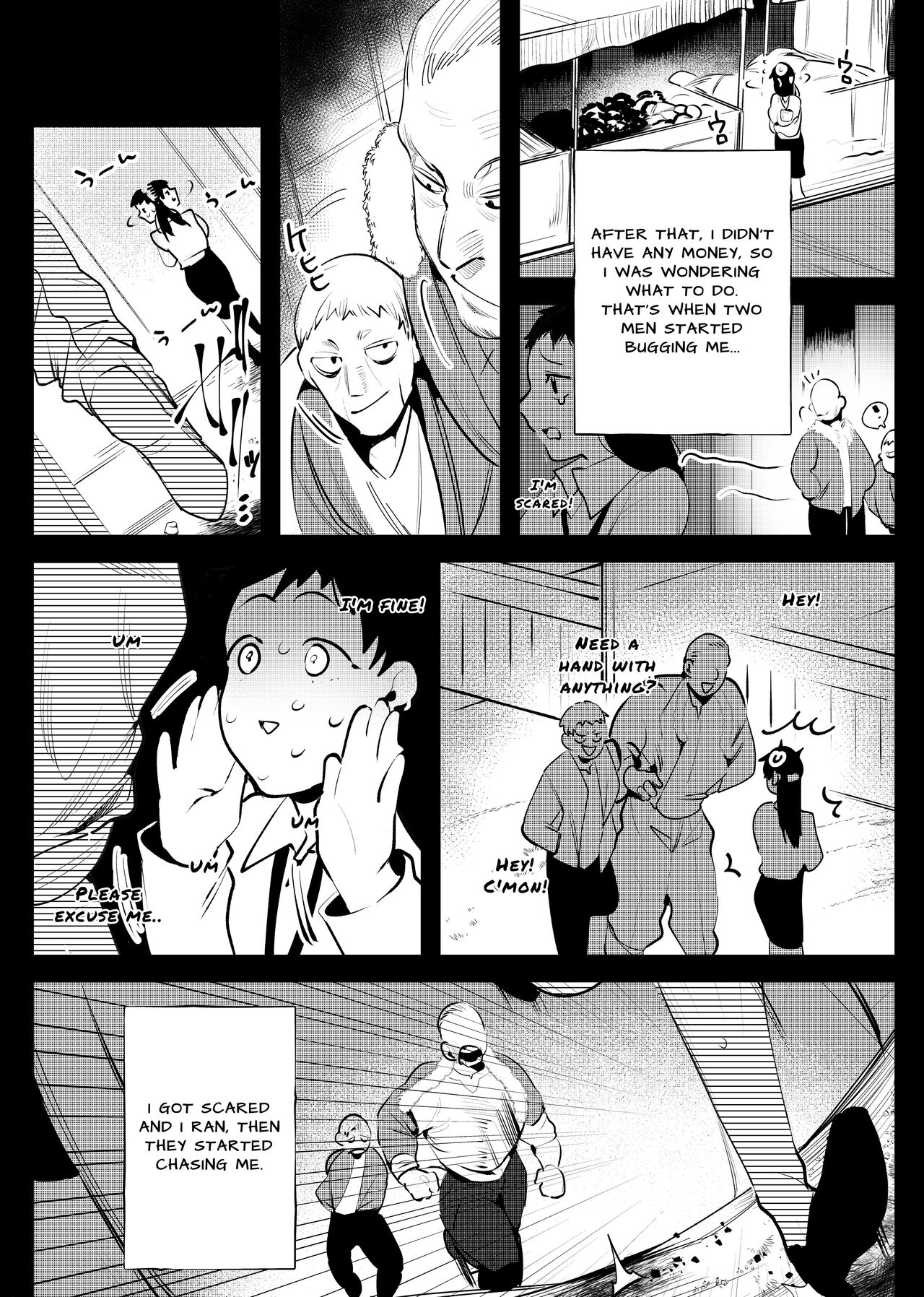The Man Who Saved Me on my Isekai Trip was a Killer... page 9 full