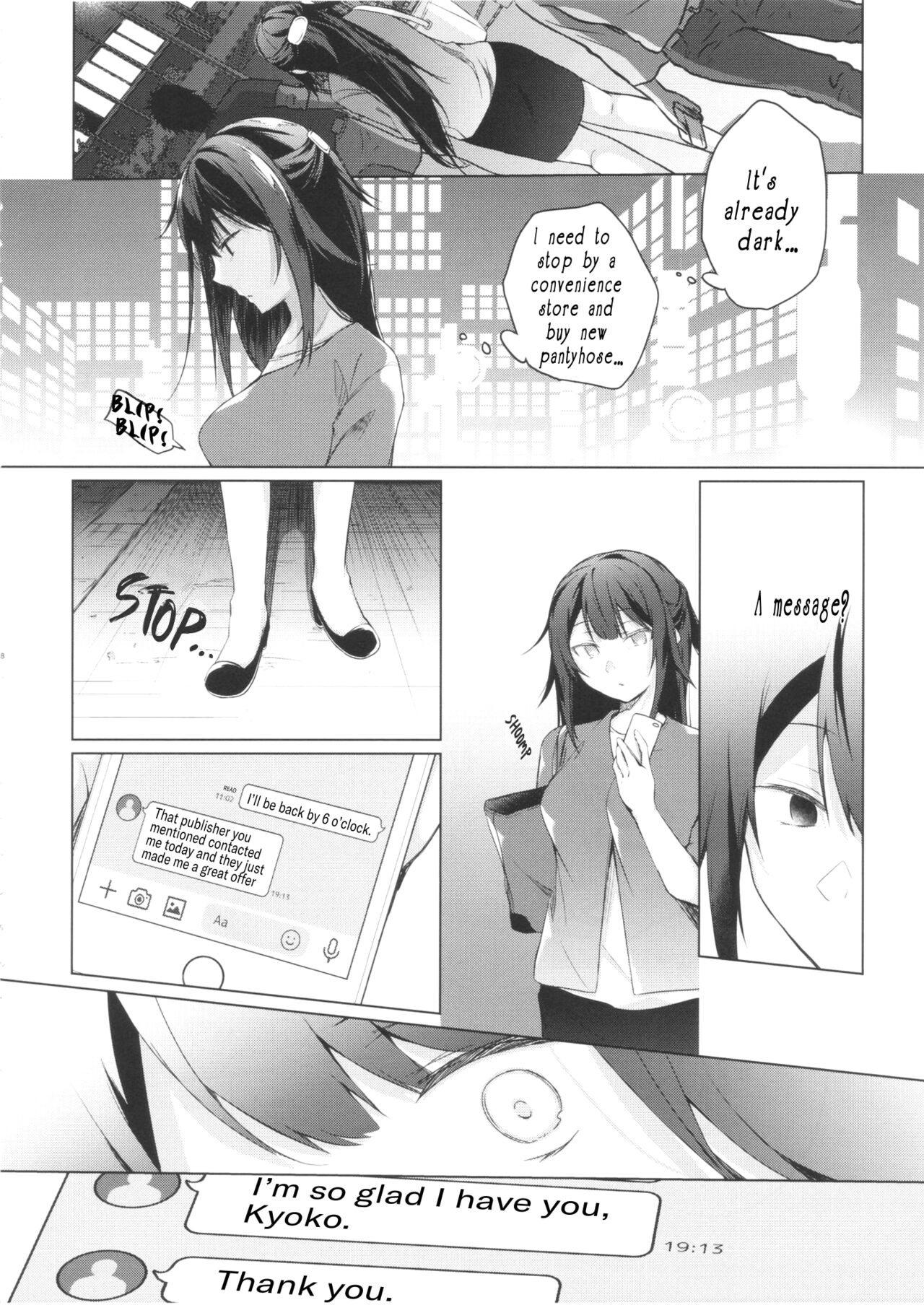 Doujin Event no Shucchou Henshuubu ni Itta Hi kara Tsuma no Yousu ga... 2 | My Wife Has Been Acting Weird Since the Doujin Convention…2 page 4 full