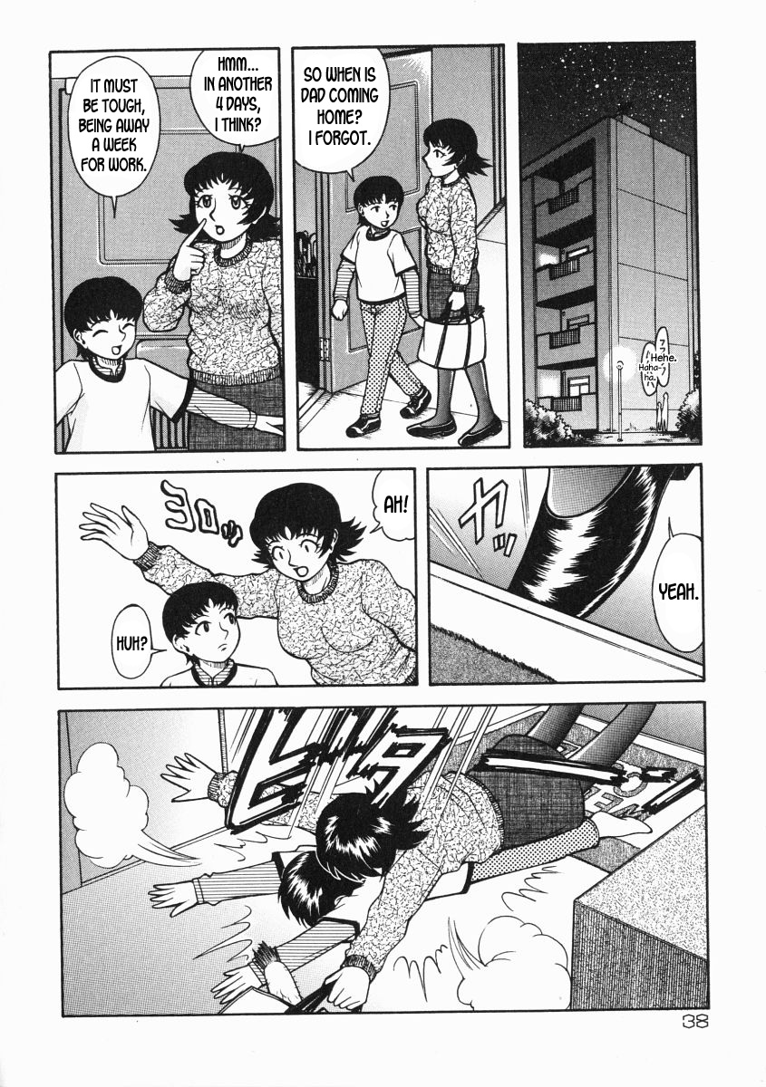 Boku ga Mama de Watashi ga Musuko? | I'm Mommy, While I'm My Son? page 2 full