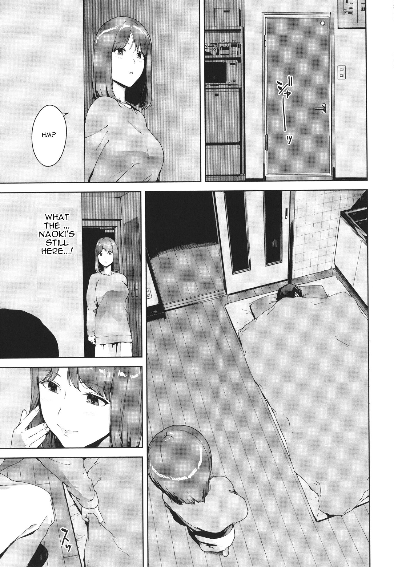 Shiranai Kanshoku | Unknown Feel page 3 full