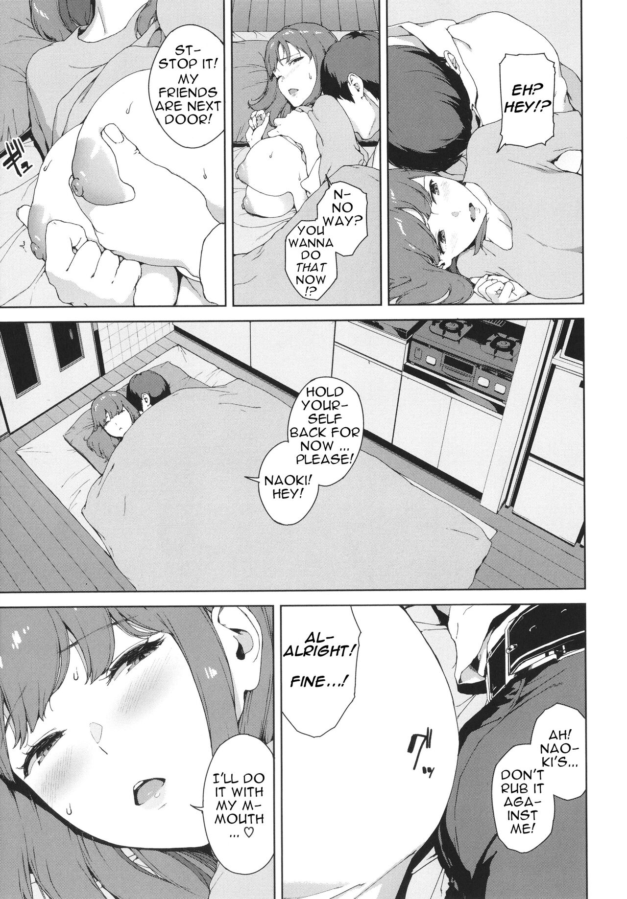 Shiranai Kanshoku | Unknown Feel page 5 full