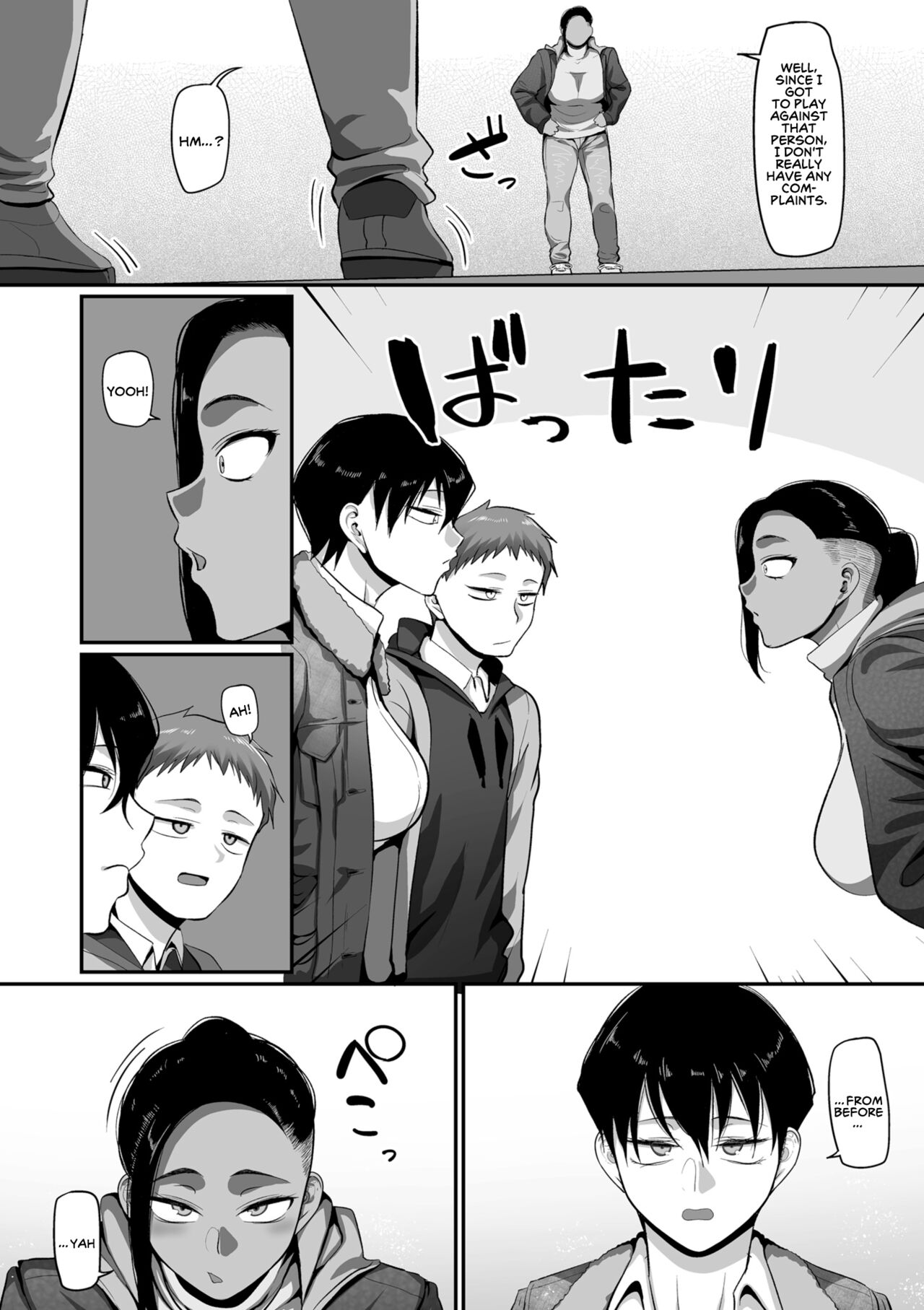 S-ken K-shi Shakaijin Joshi Volleyball Circle no Jijou Ch. 14 | Affairs of the Women's Volleyball Circle of K city, S prefecture Ch.14 page 2 full