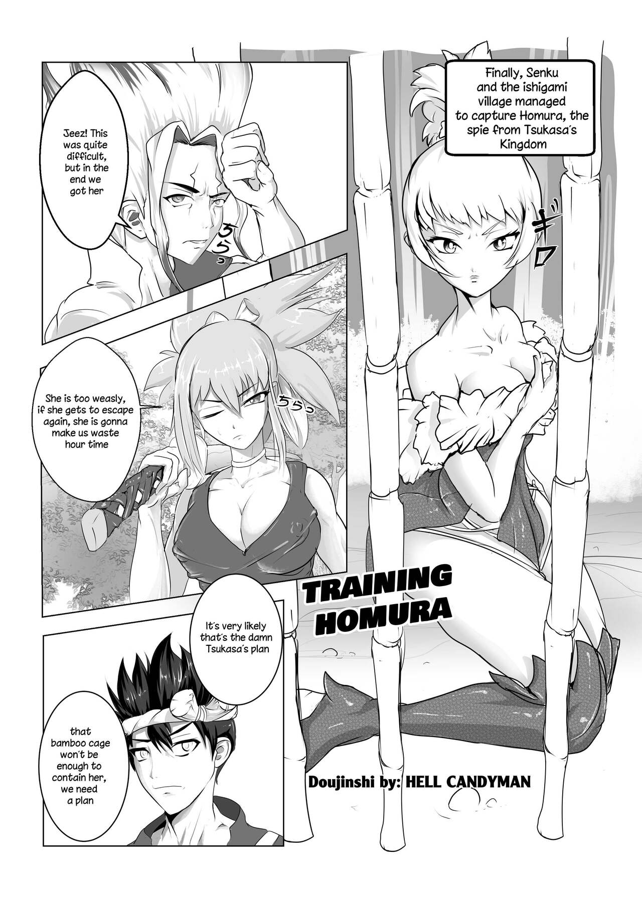 Training Homura page 3 full
