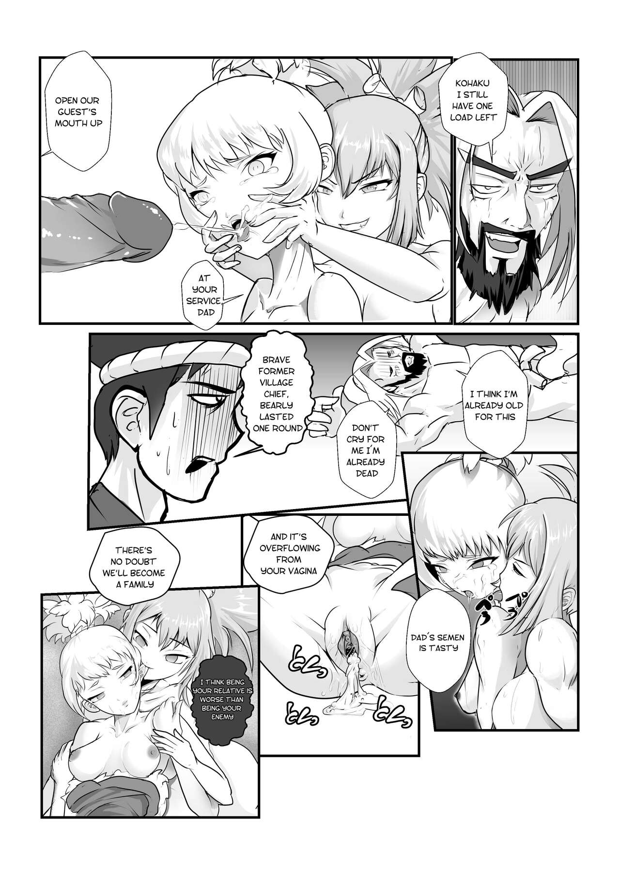 Training Homura page 9 full