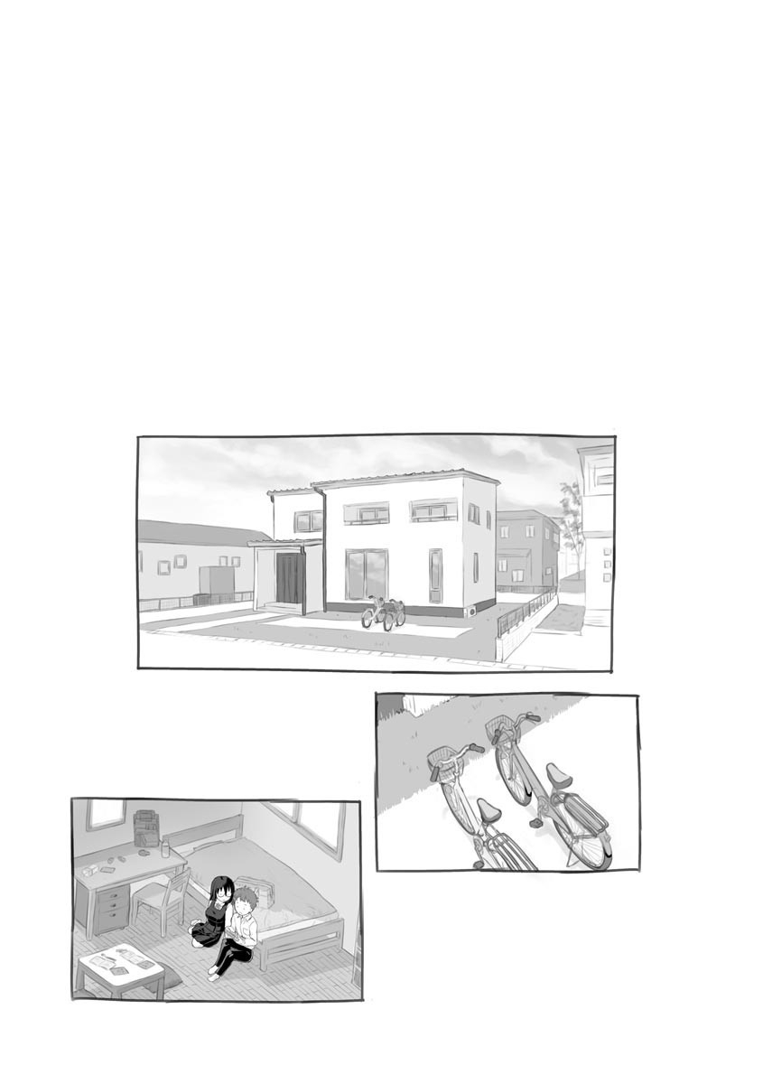 Aniki to Kanojo no Arbeit page 2 full