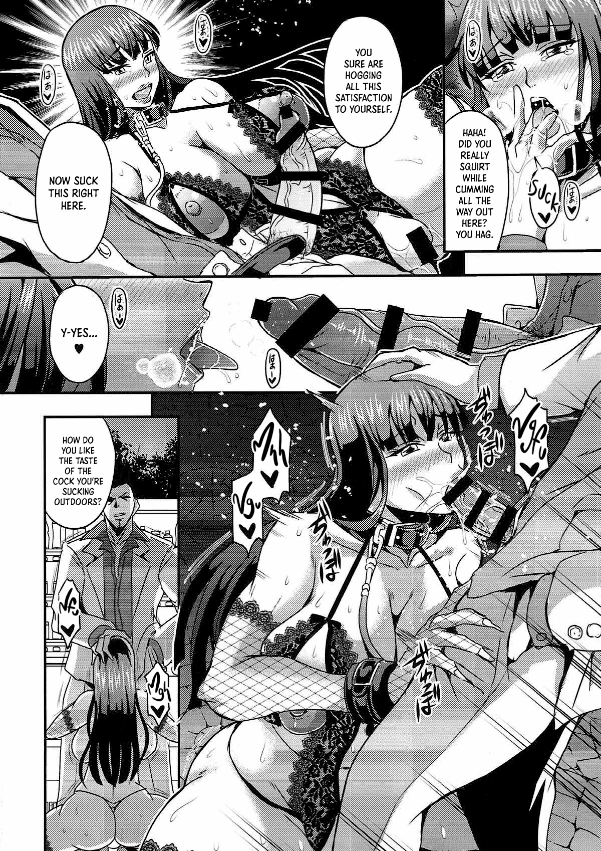 Nishizumi-ryuu Roshutsu-dou Iemoto | The Head of the Nishizumi Style's Way of the Exhibitionism page 7 full