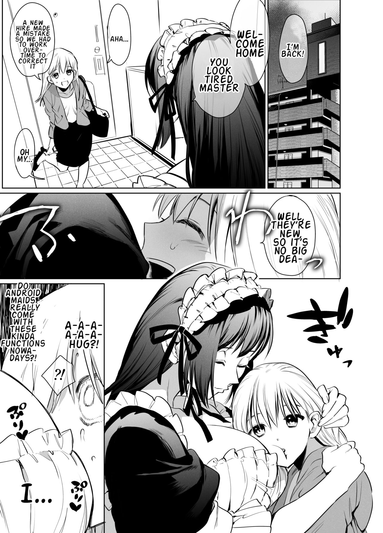 Futanari Maid no Ribon-chan page 8 full