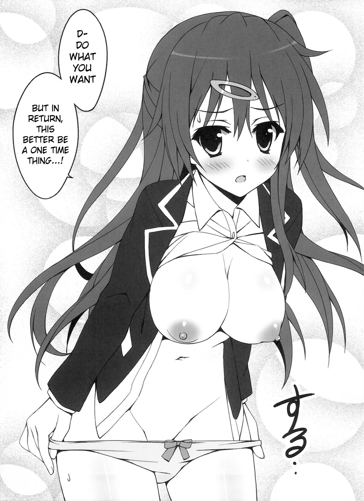 Nibutani-san to Nama de Takusan Ecchi Shitai! | I Want to Have Lots of Raw Sex with Nibutani-San page 4 full