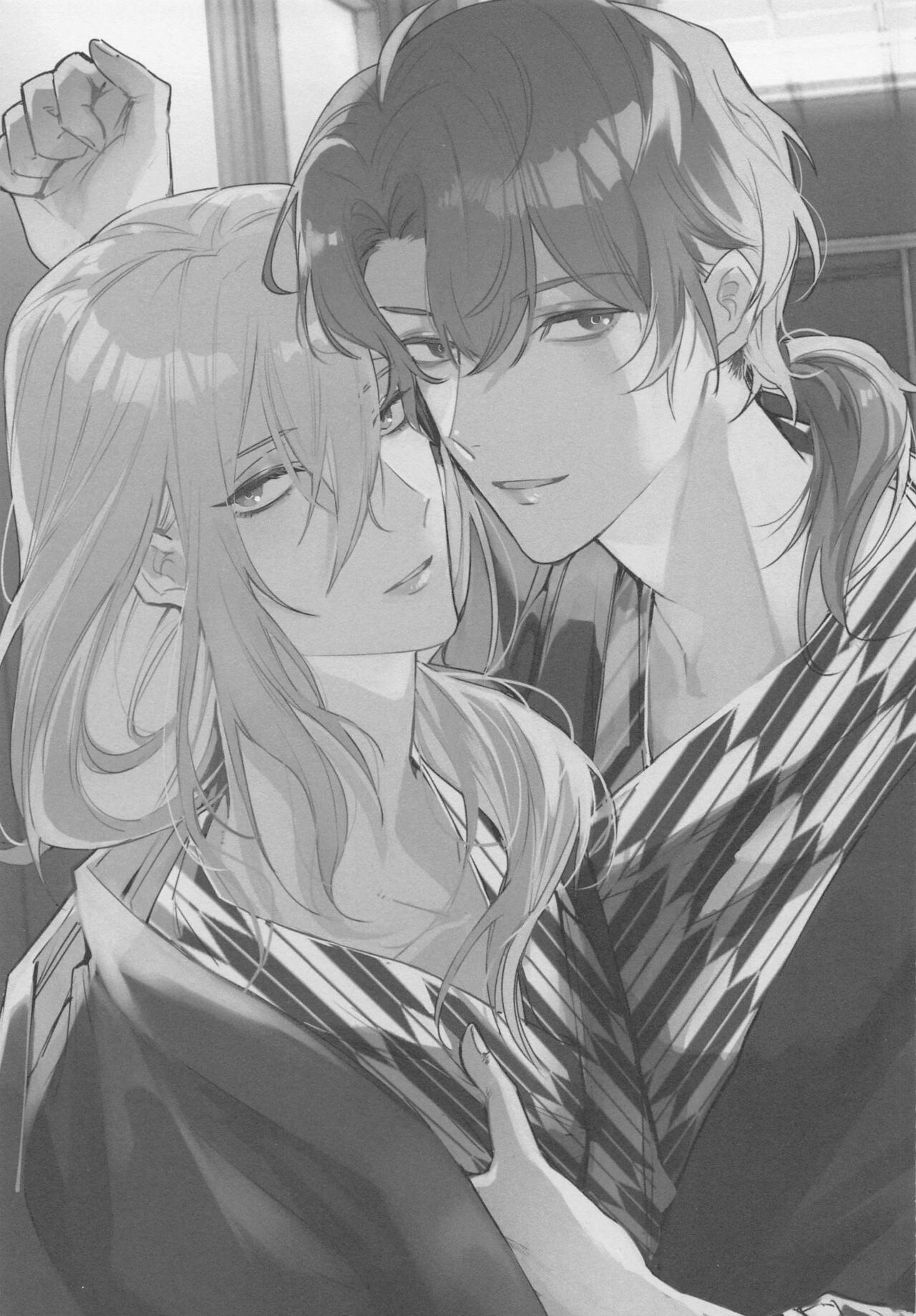 Koi no Vacance page 2 full