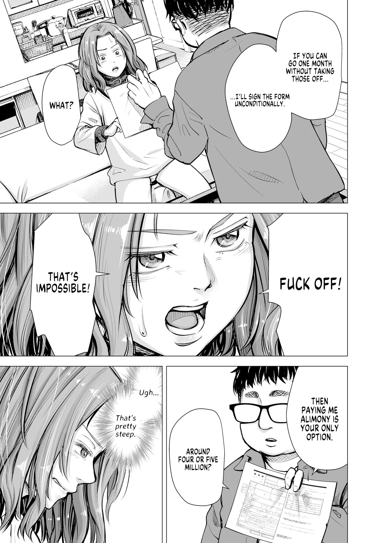Danna no Chinko ja, Manzoku Dekinai...? Kouhen | My Husband's Dick Can't Satisfy Me? Final page 6 full