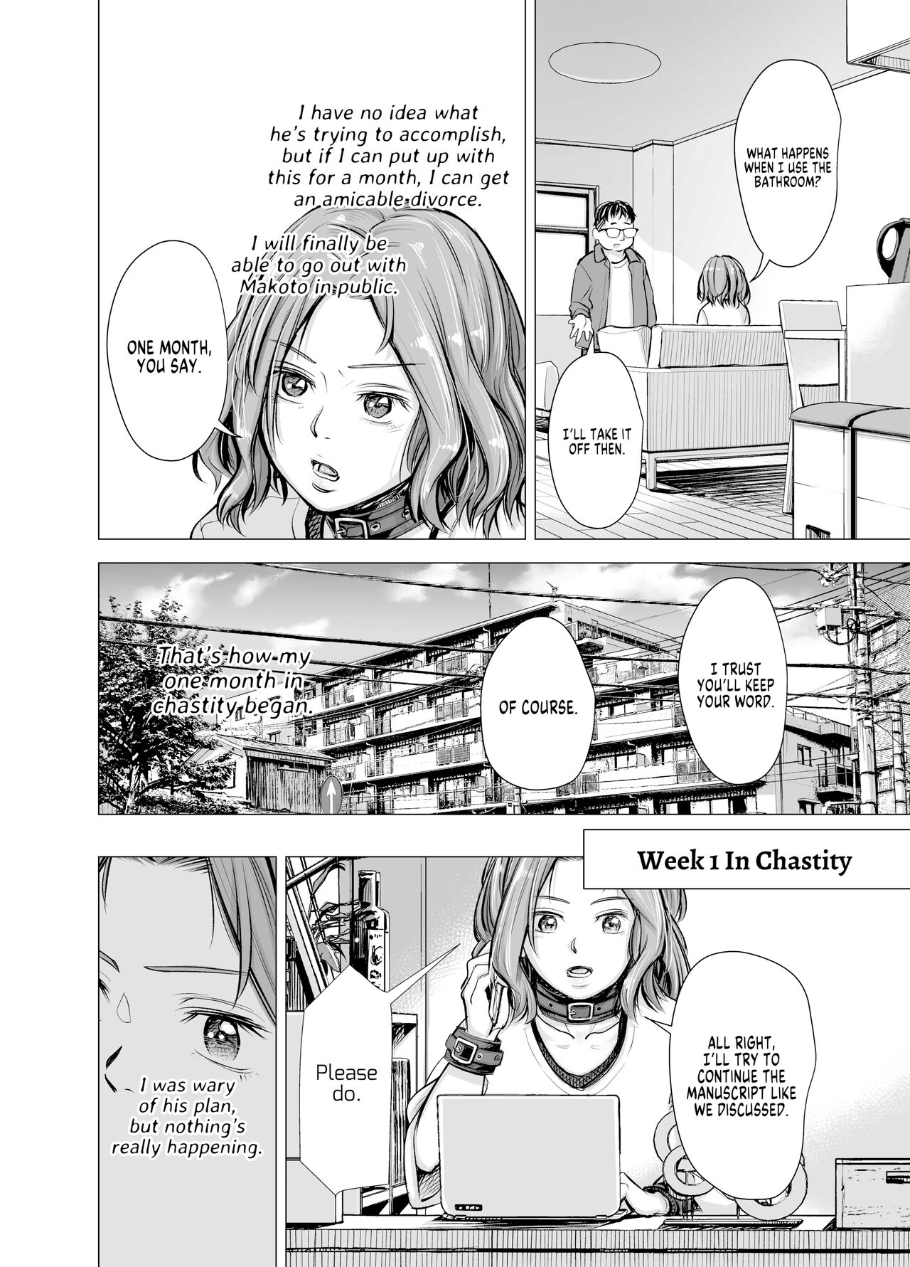 Danna no Chinko ja, Manzoku Dekinai...? Kouhen | My Husband's Dick Can't Satisfy Me? Final page 7 full